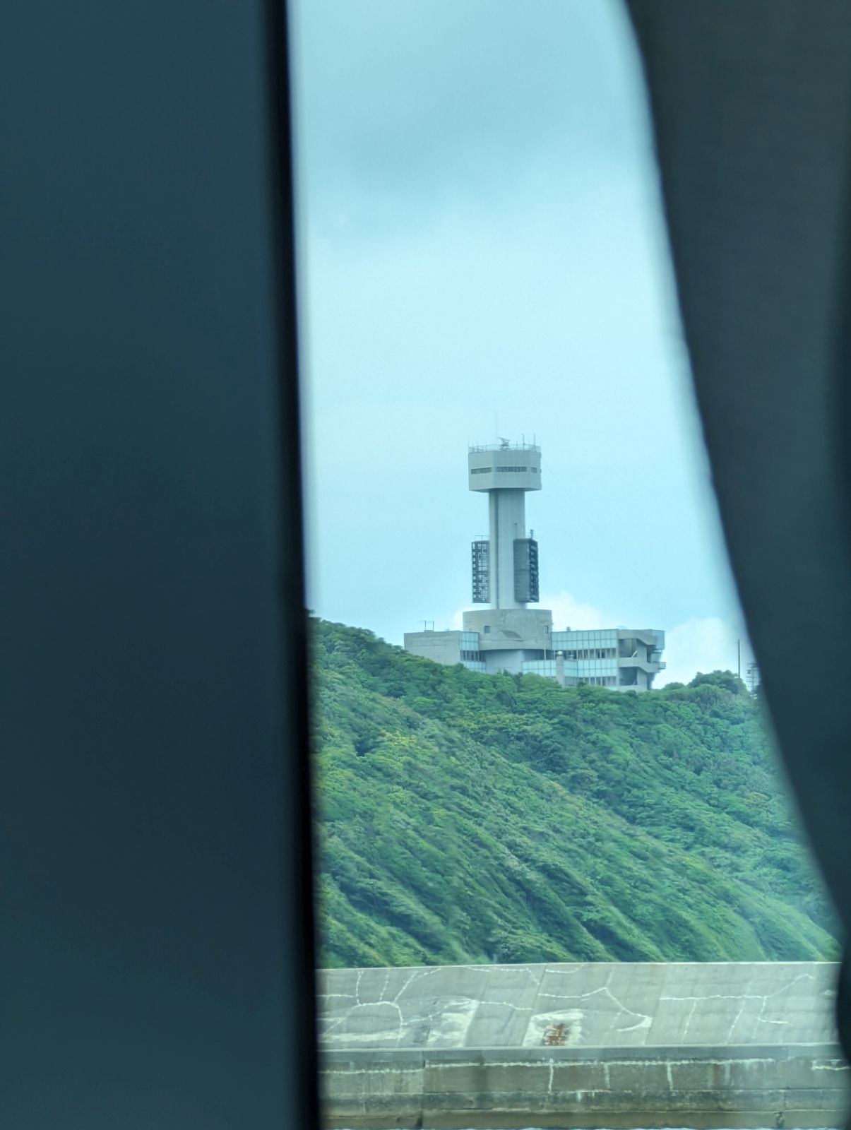 伊勢湾海上交通センター