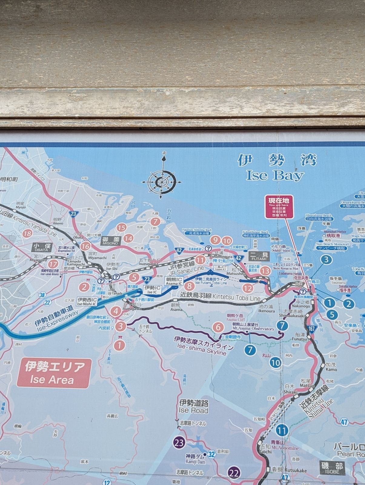 周辺図