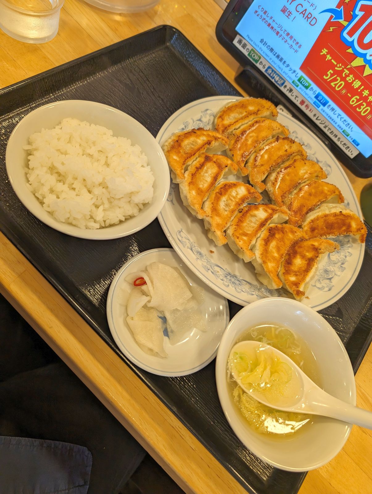 本日の夕食