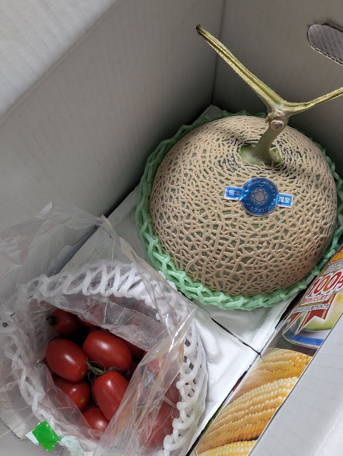 今月のふるさと納税返礼品