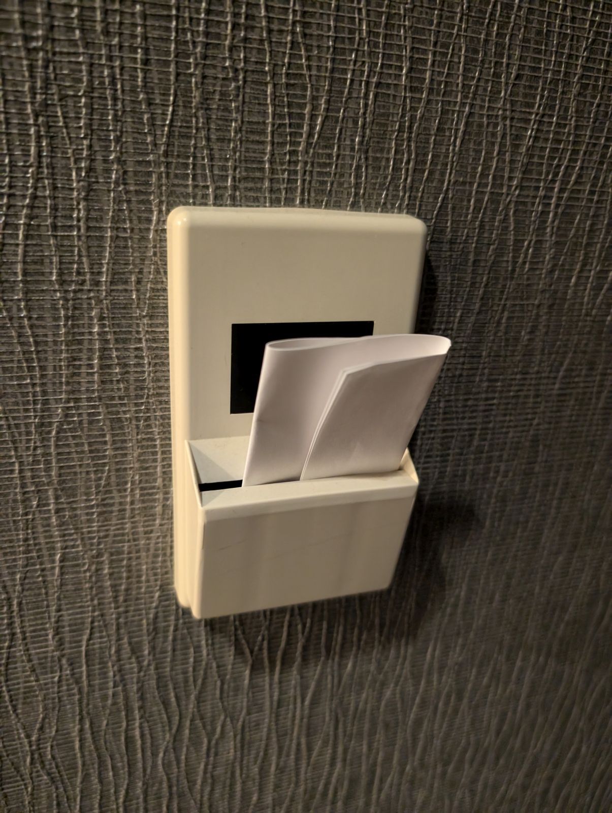 部屋の電源