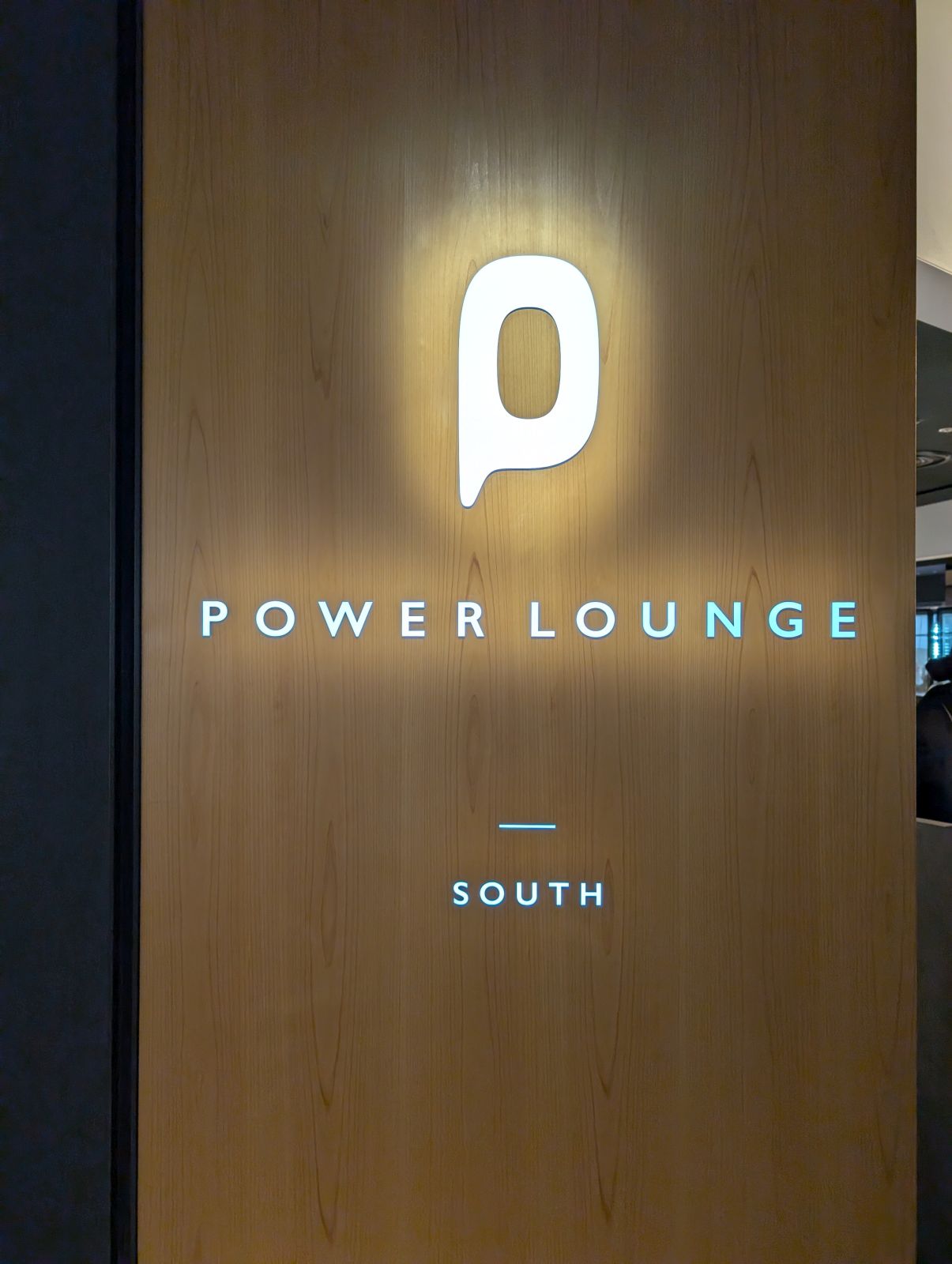 POWER LOUNGE