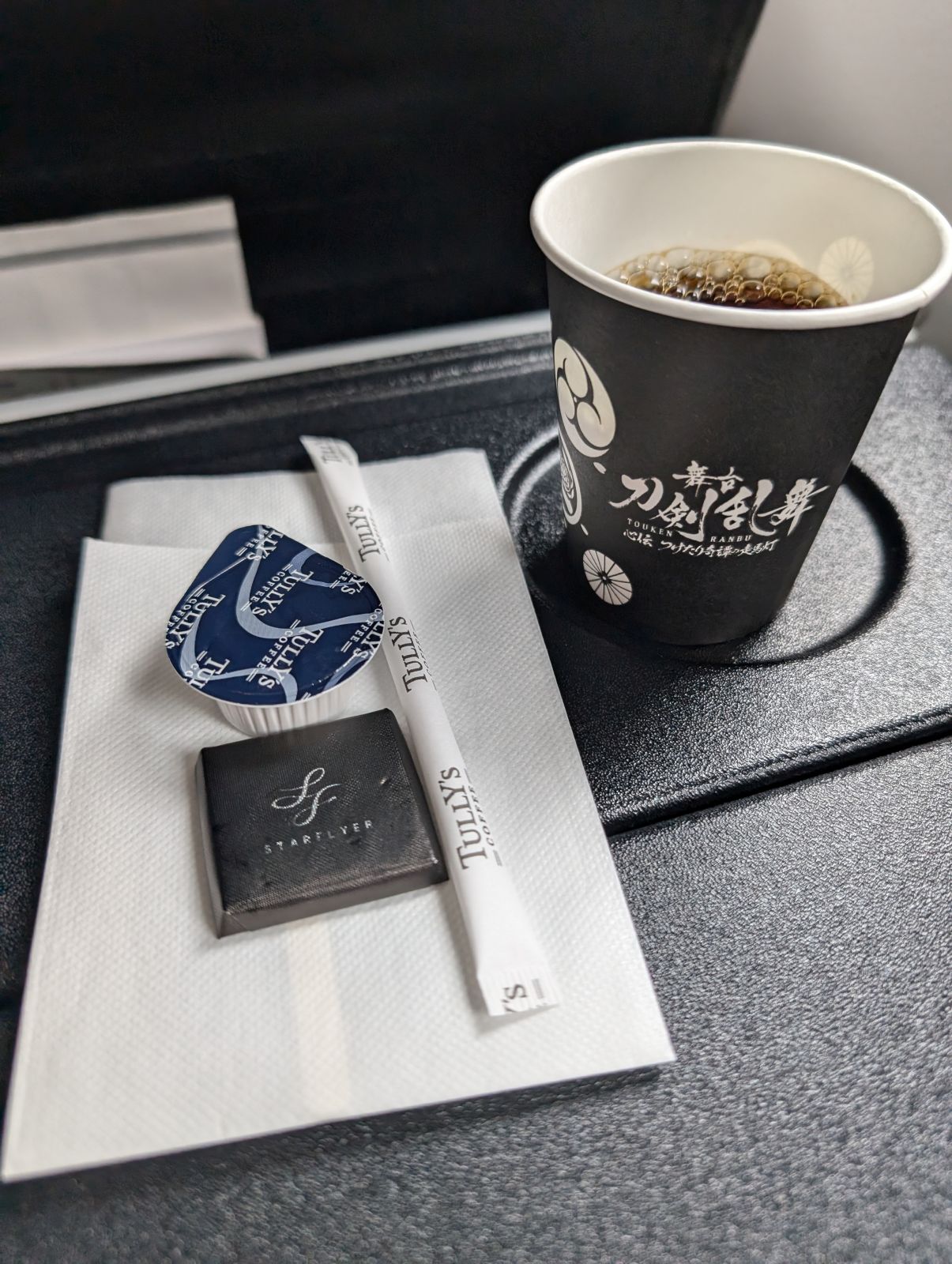 本日のコーヒー