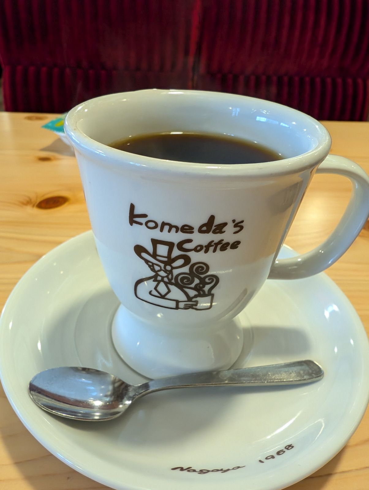 本日のコーヒー