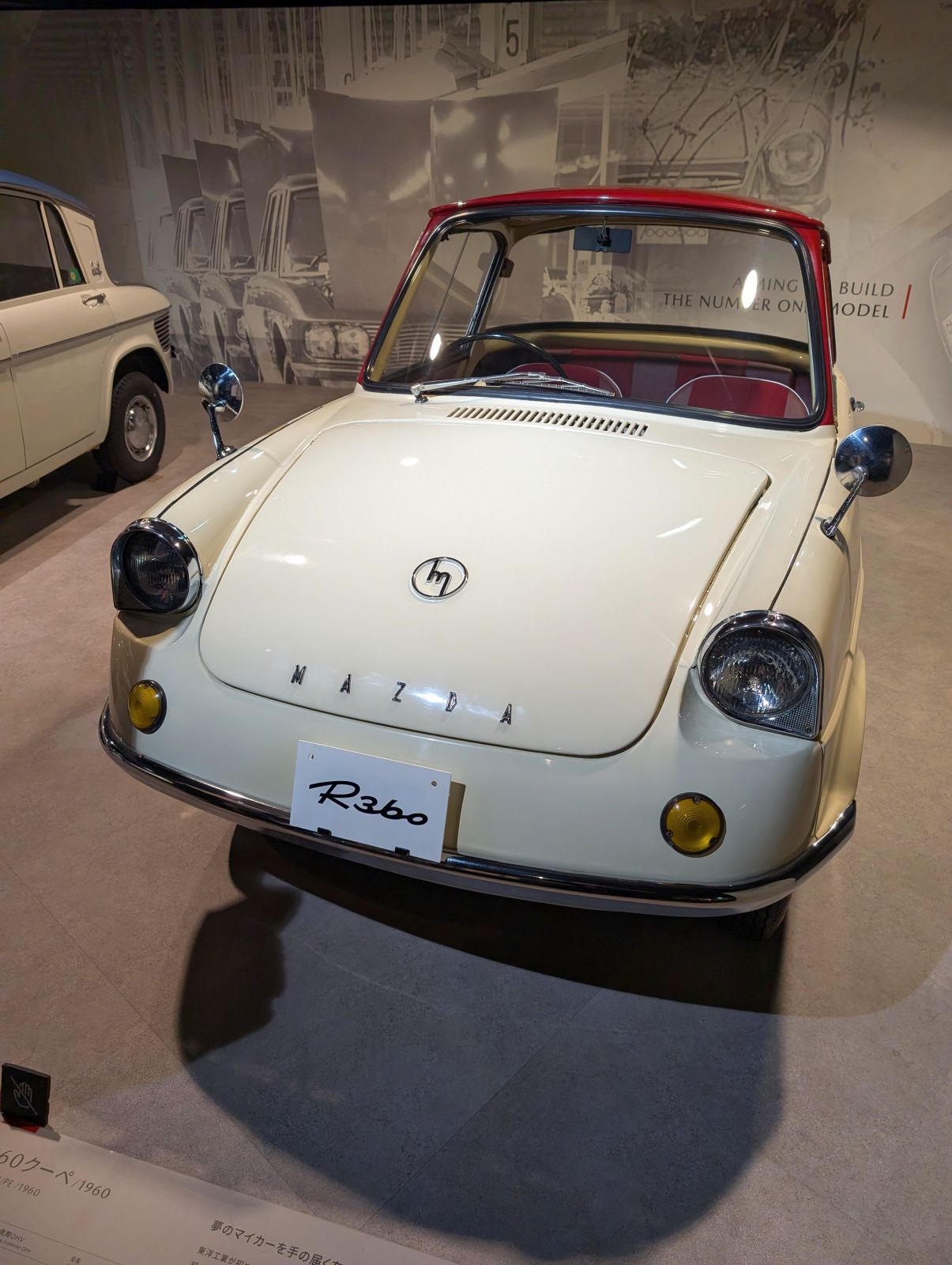 R360クーペ