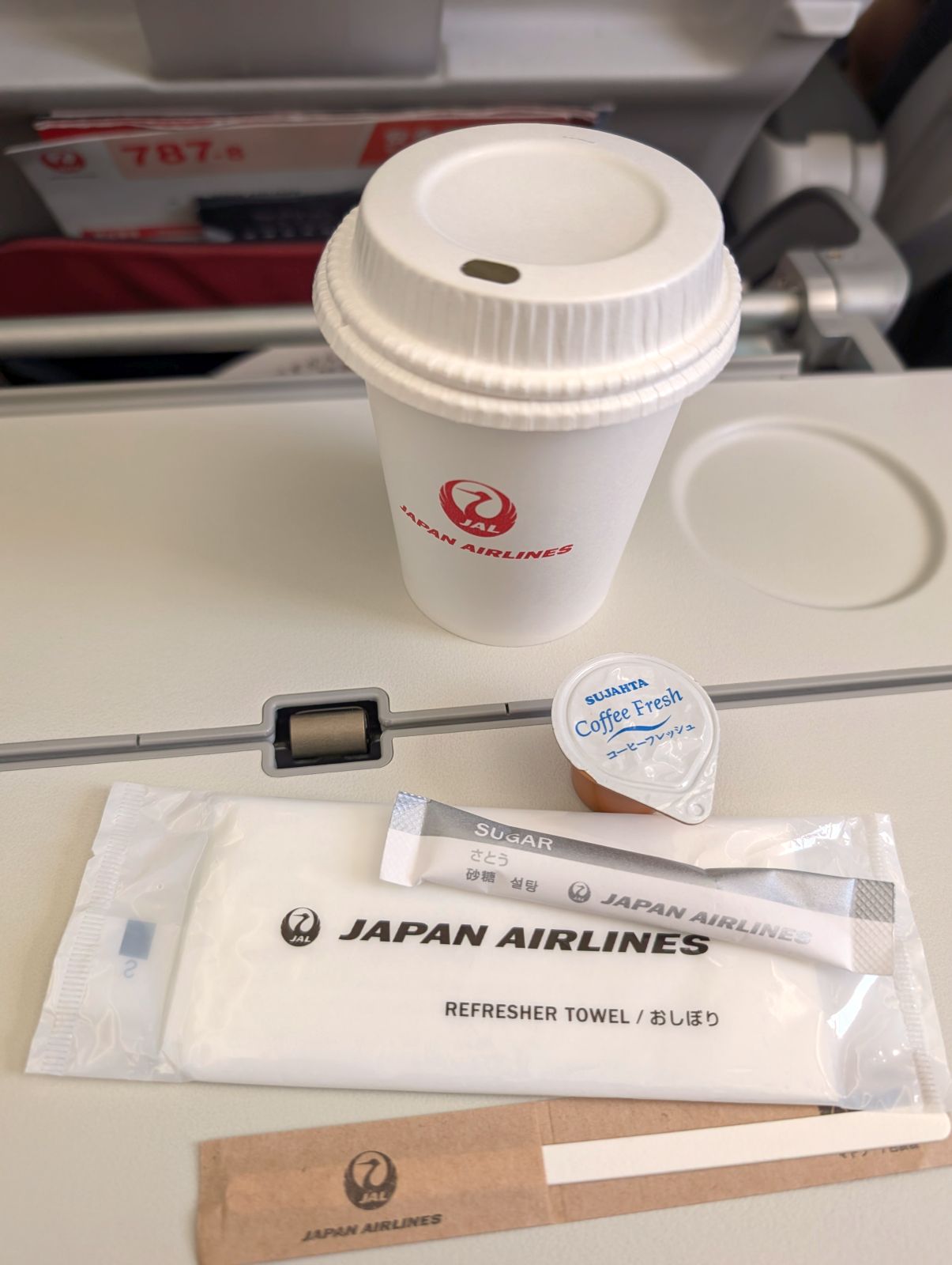 本日のドリンク