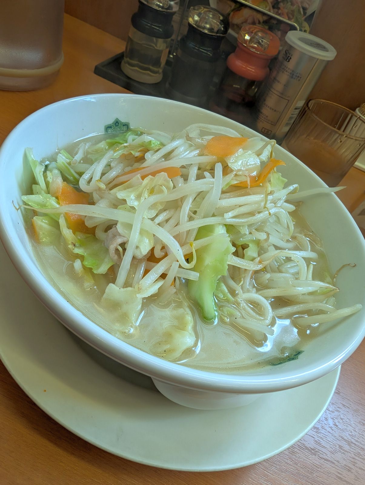 本日の昼食