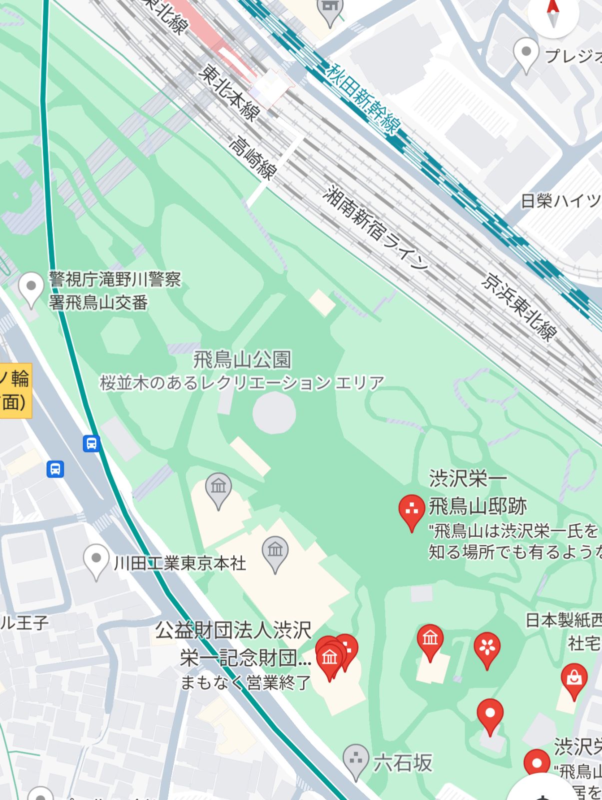 渋沢栄一関連物件