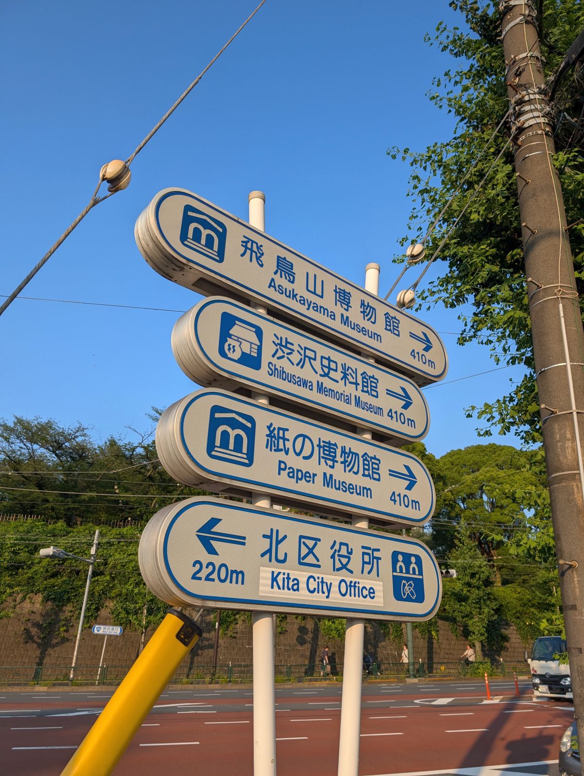 この辺の物件