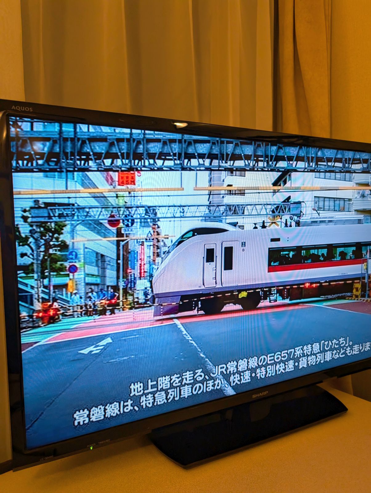 地上階を走る特急ひたち
