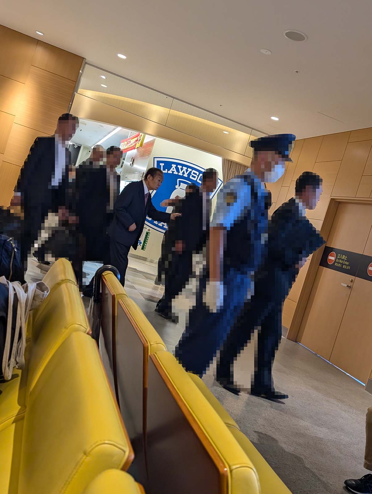 警護対象者