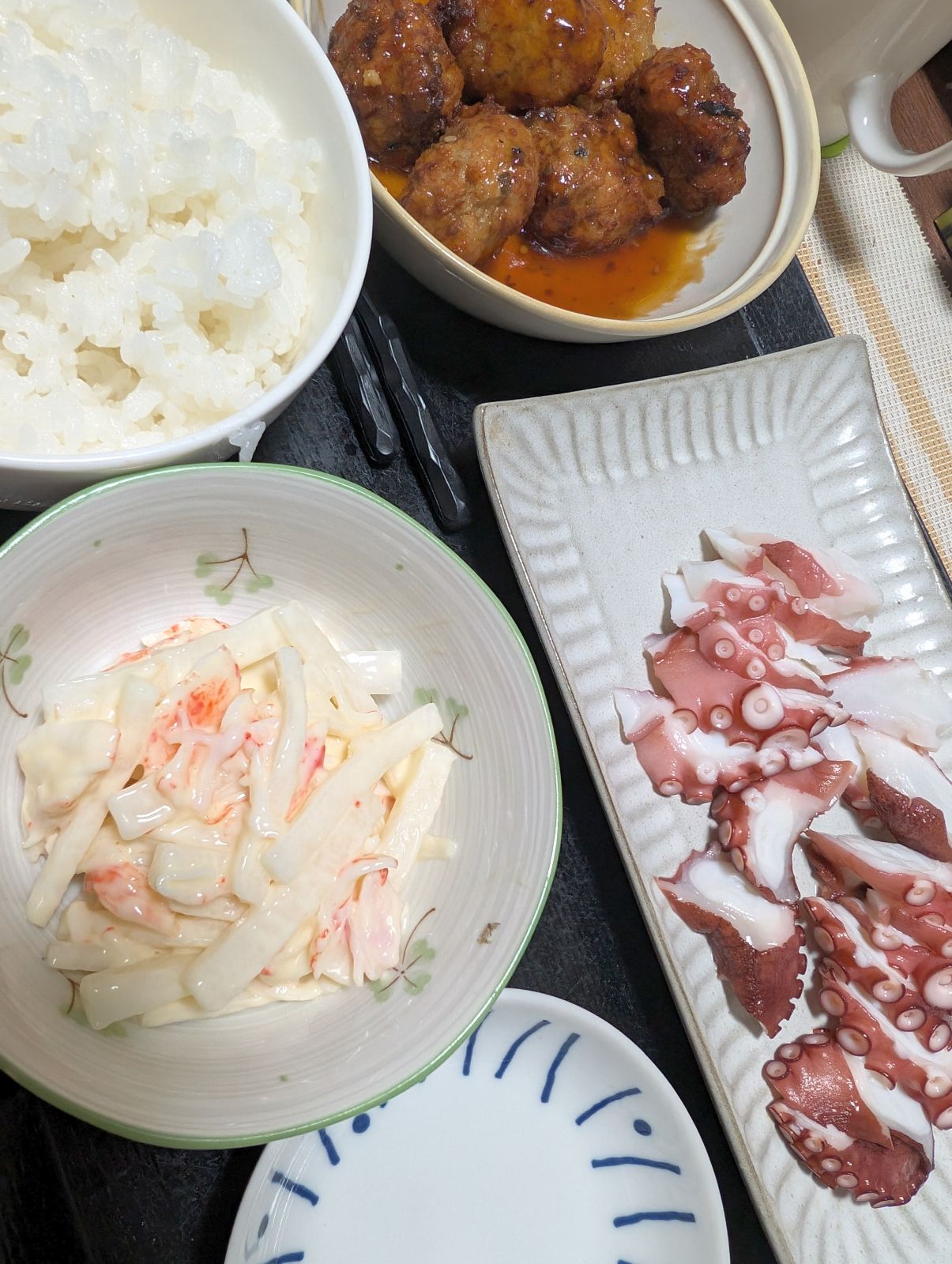 本日の夕食