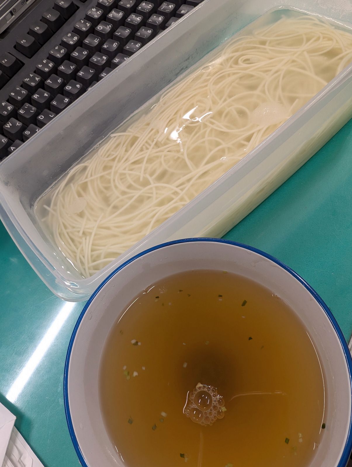 本日の昼食