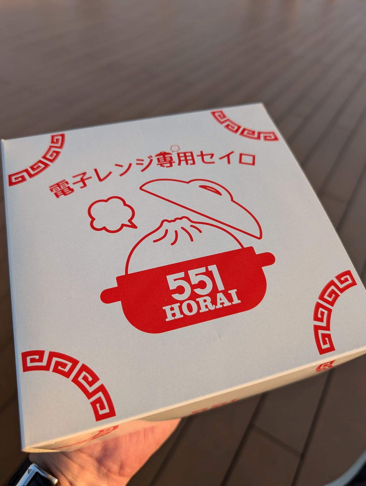 電子レンジ専用セイロ