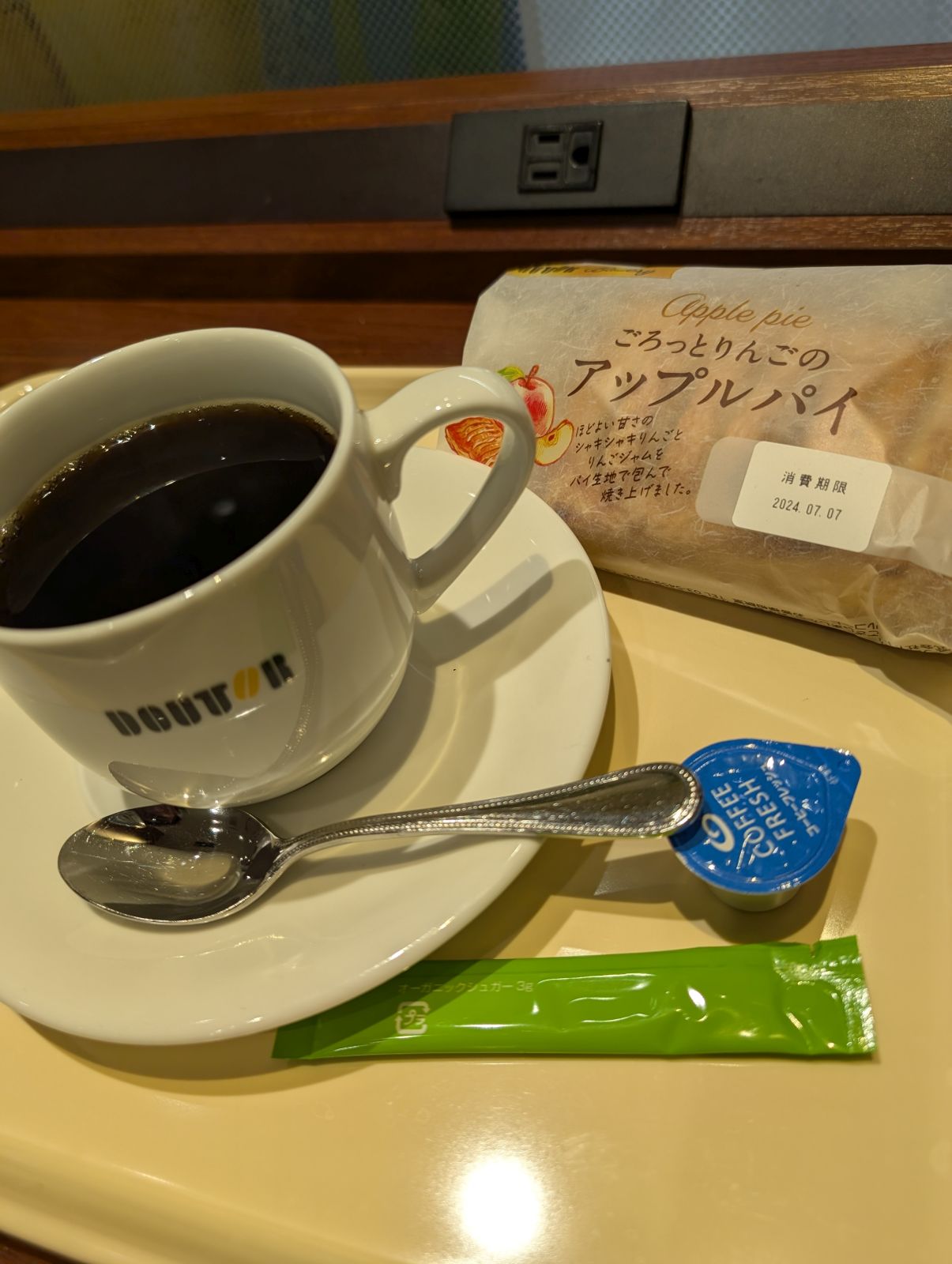 水分補給と涼しみ