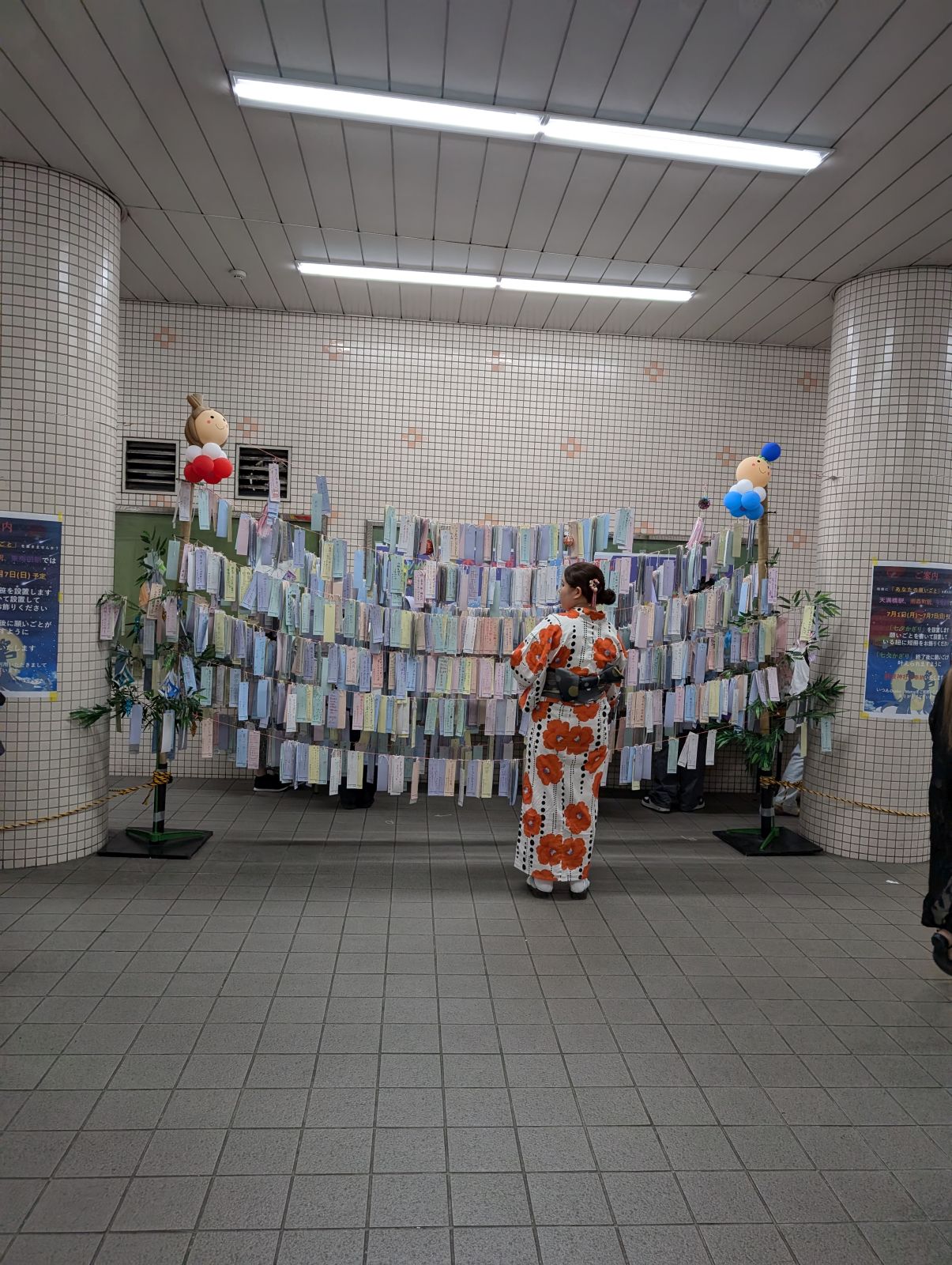 七夕の短冊