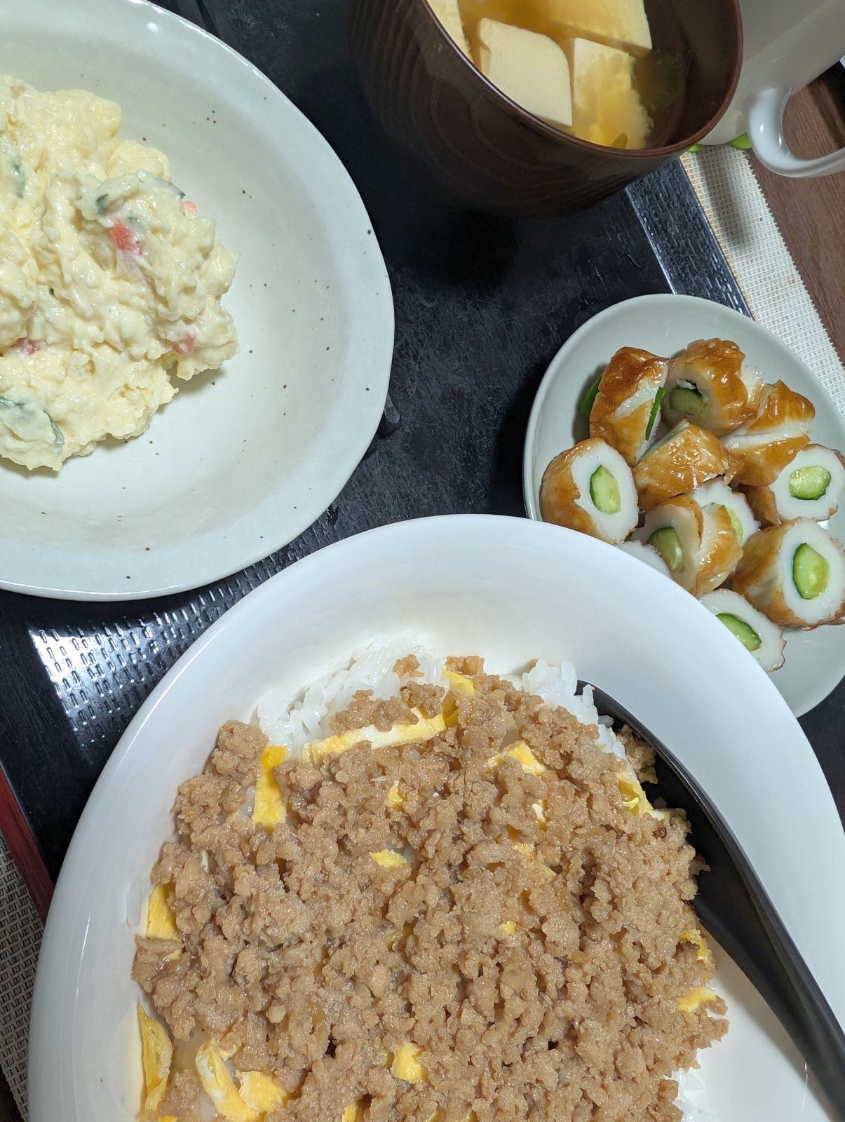 本日の夕食