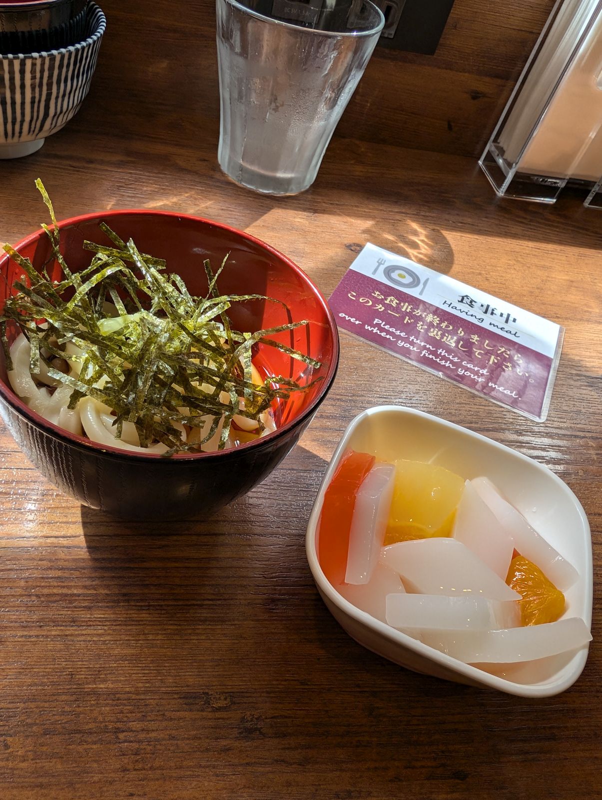 続・食事中