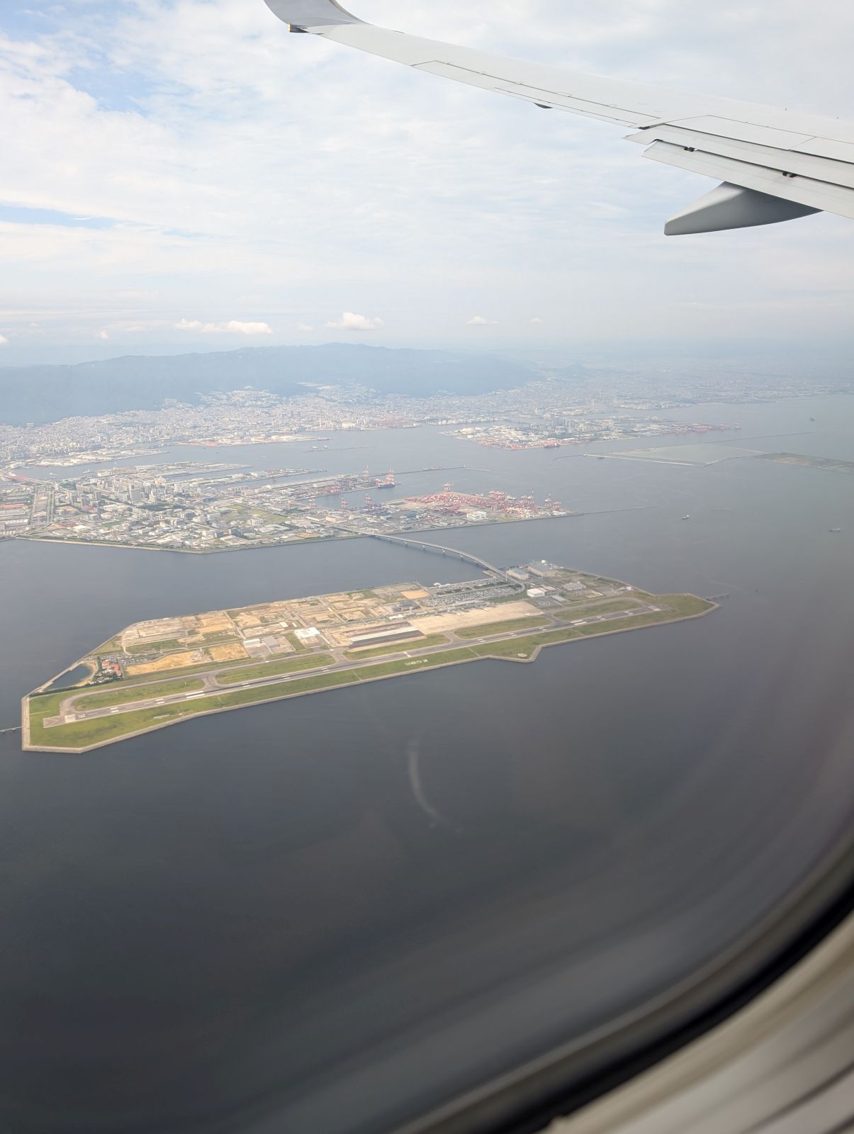 神戸空港