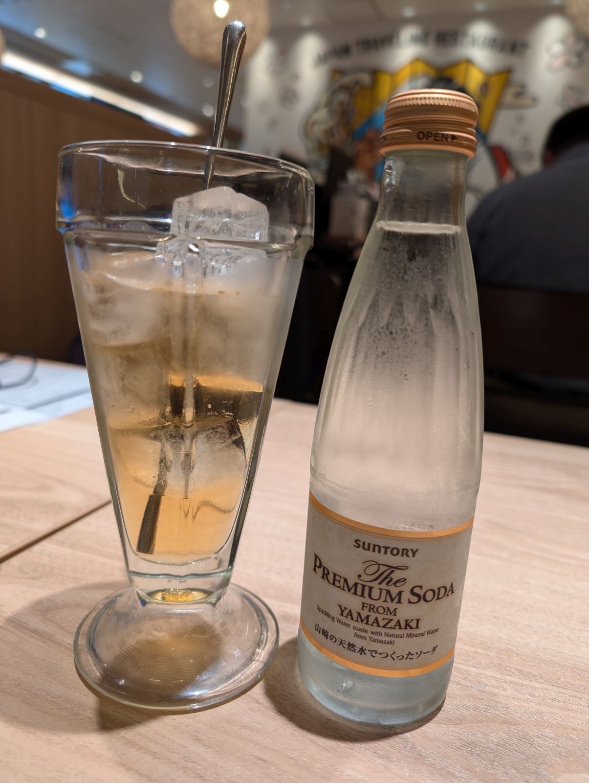 本日のドリンク
