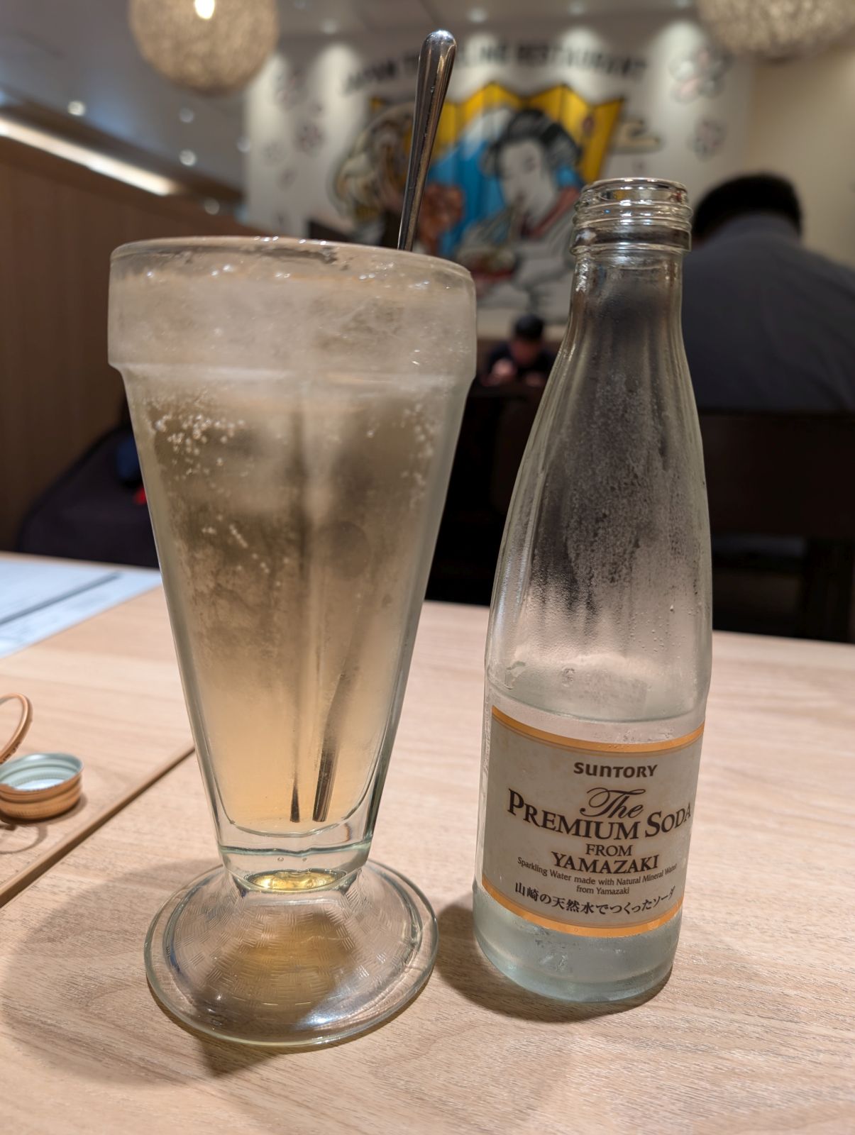 梅酒のソーダ割り