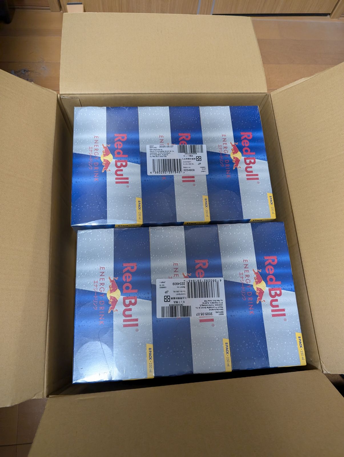 本日のAmazon様