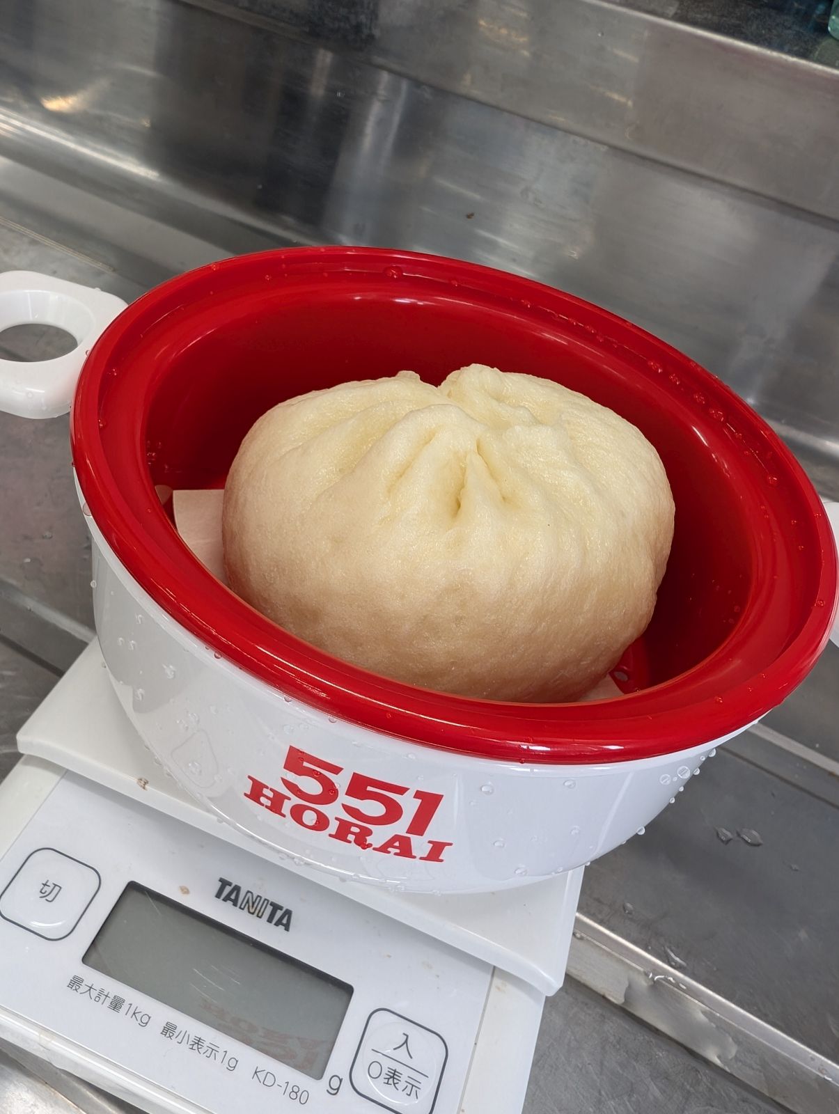 本日の昼食