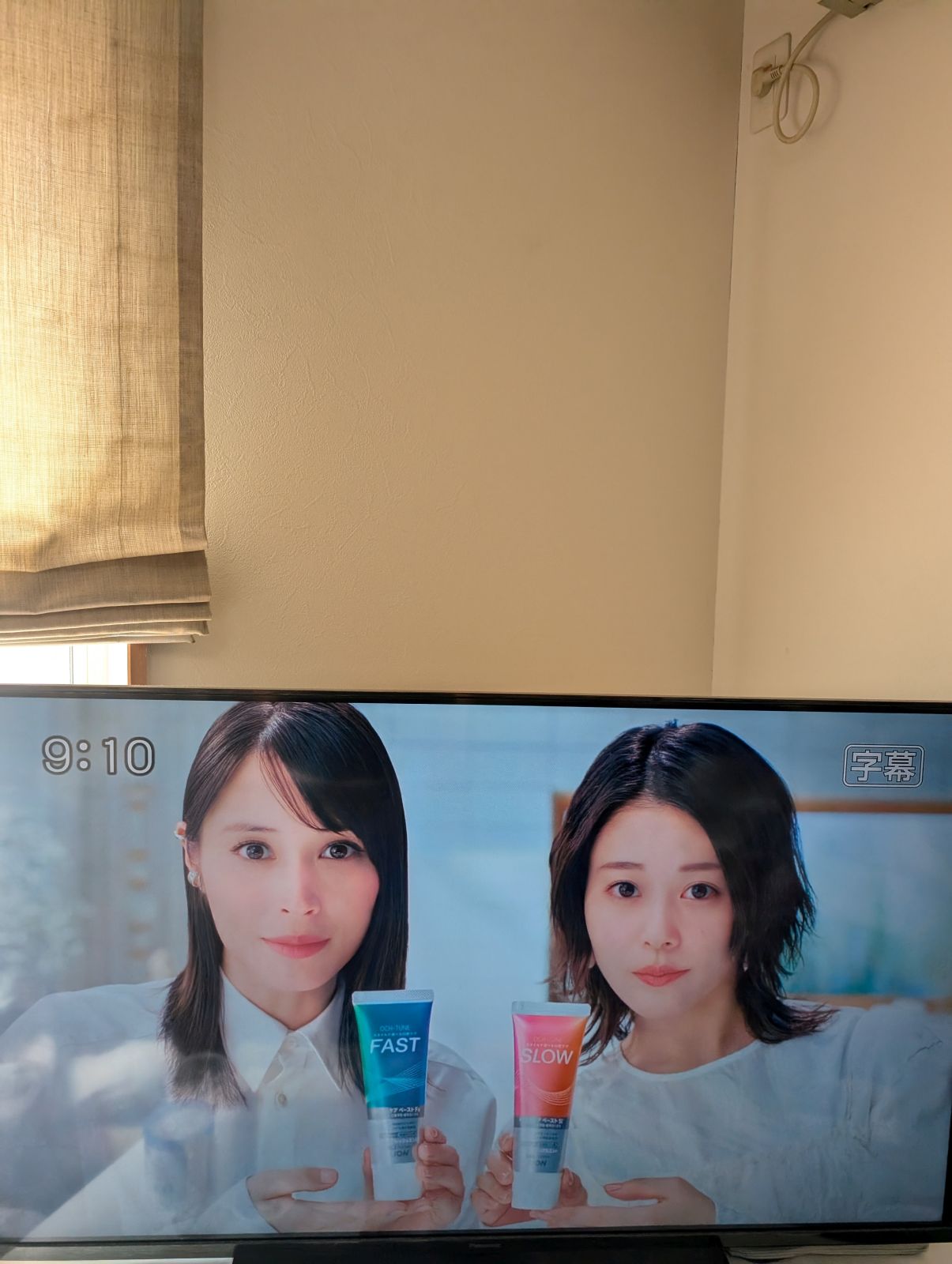 広瀬アリスと高畑充希