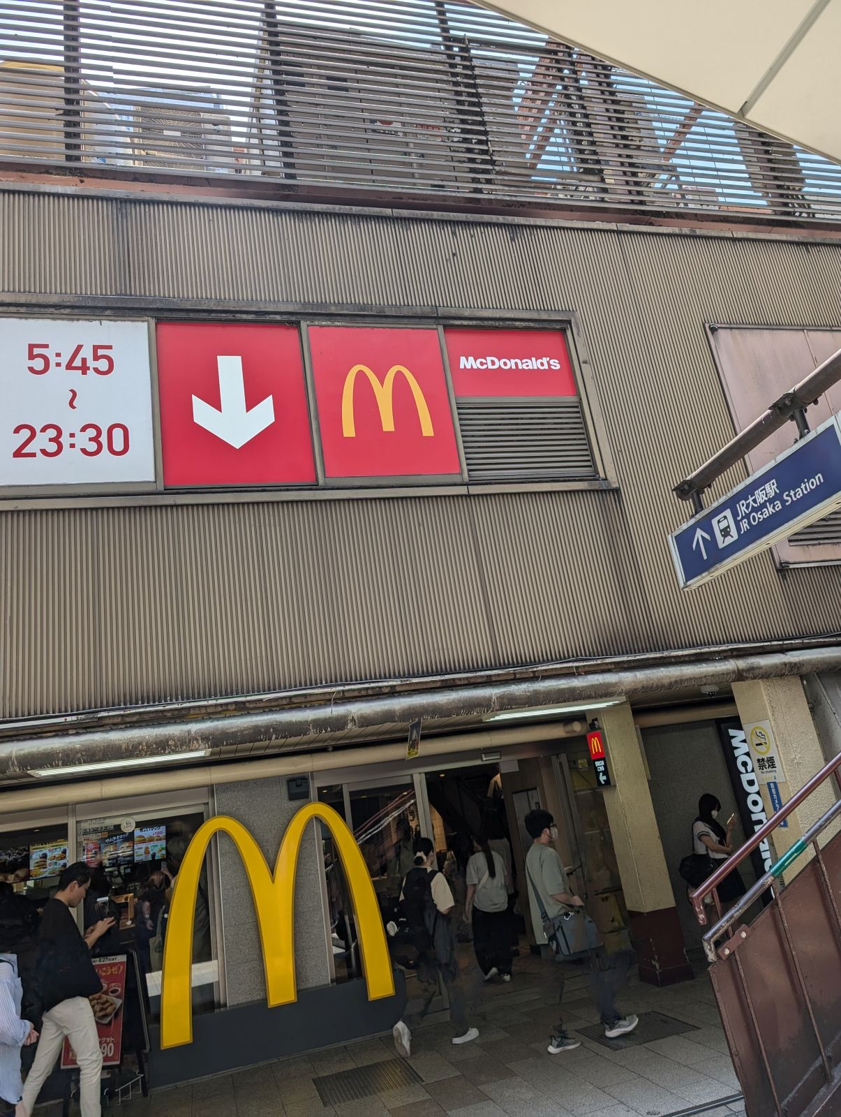 梅田のマクド