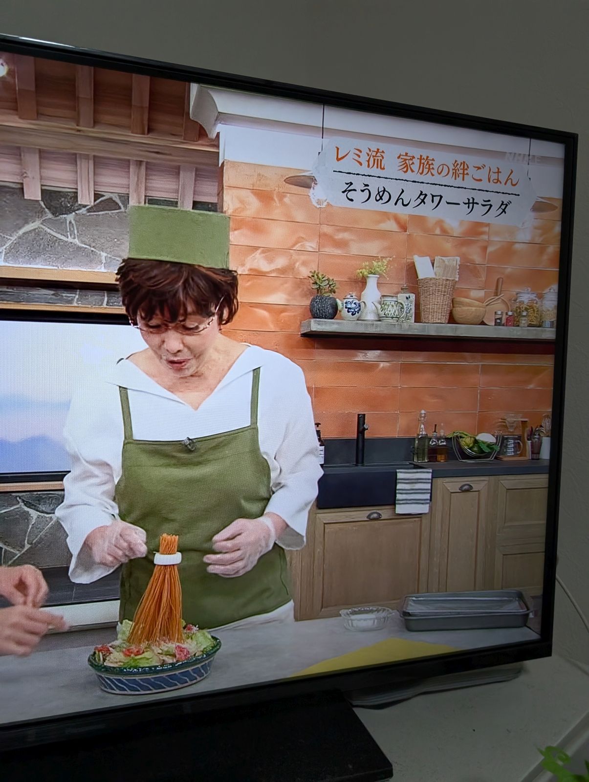 本日のきょうの料理