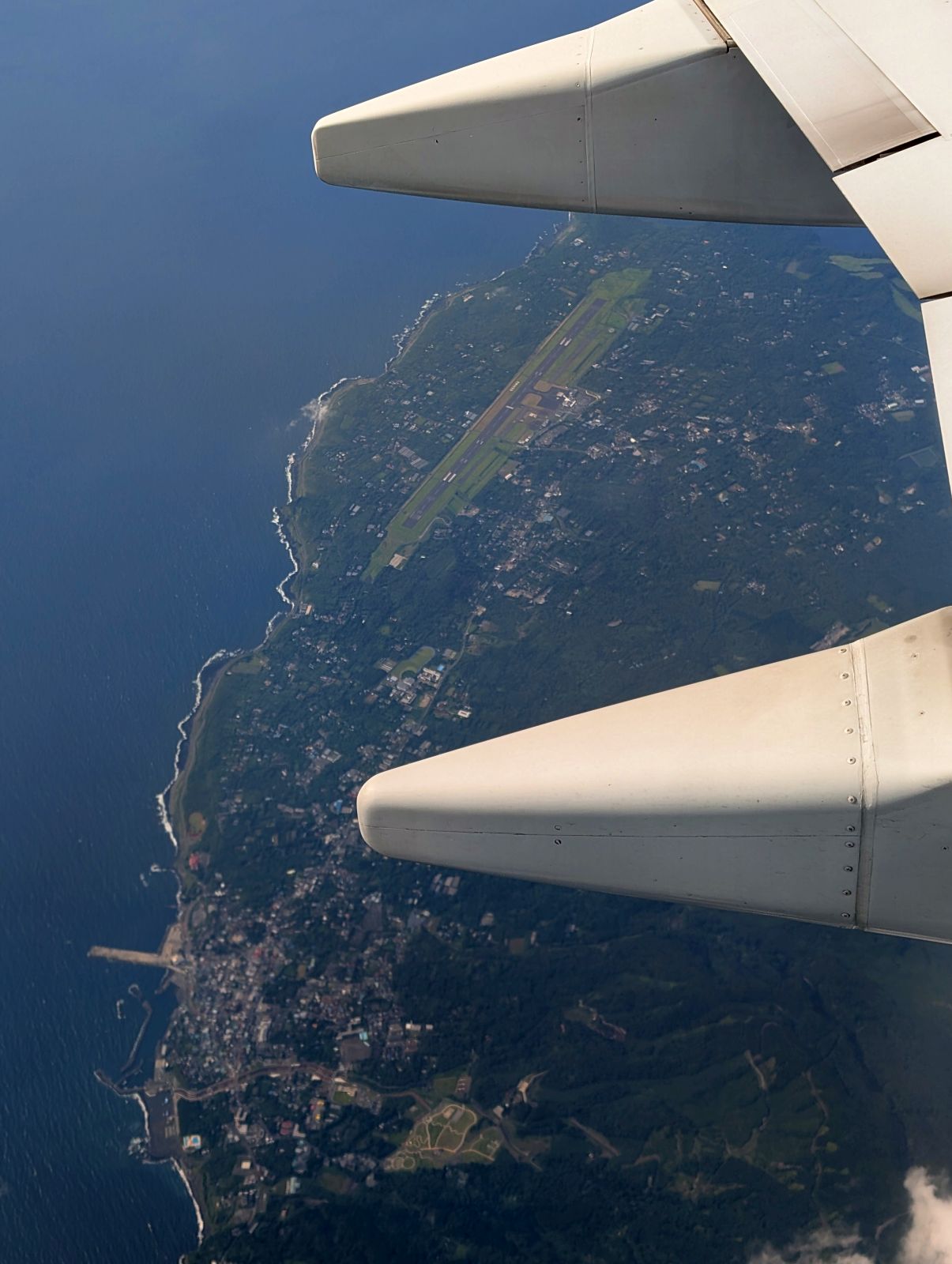 大島空港