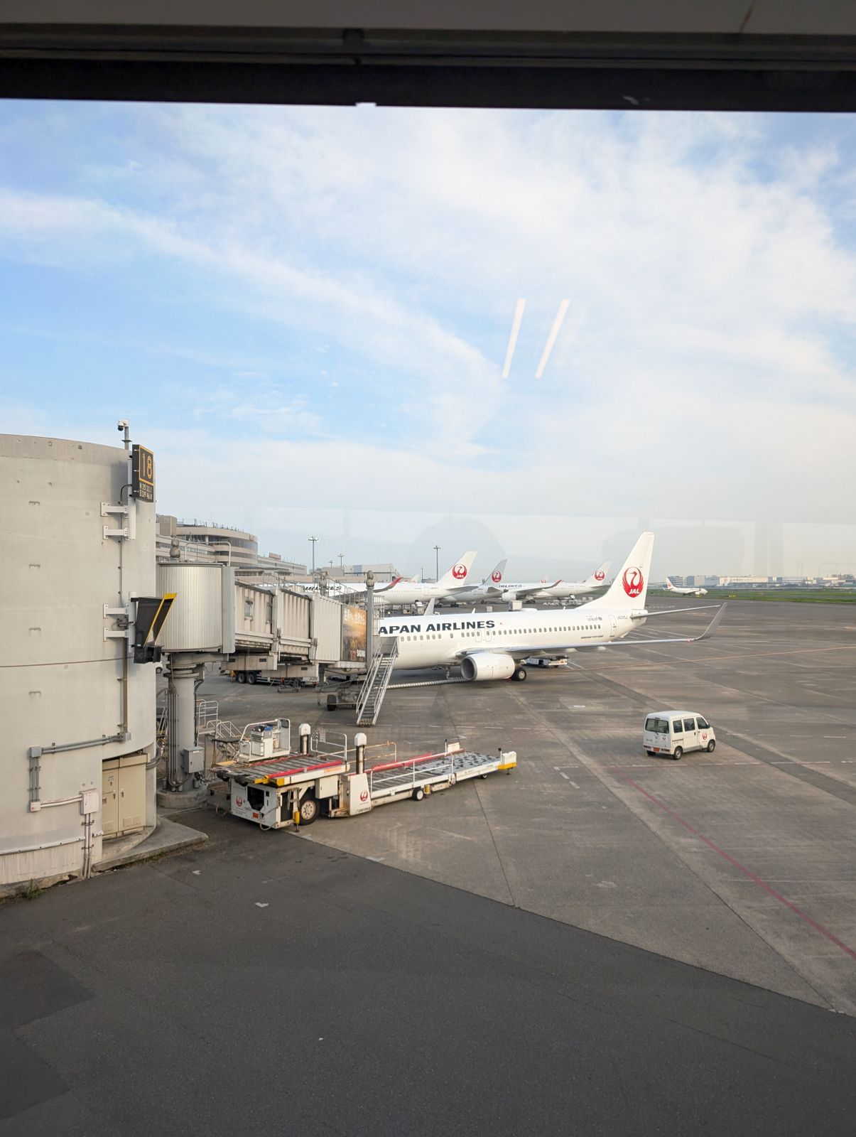 羽田空港着