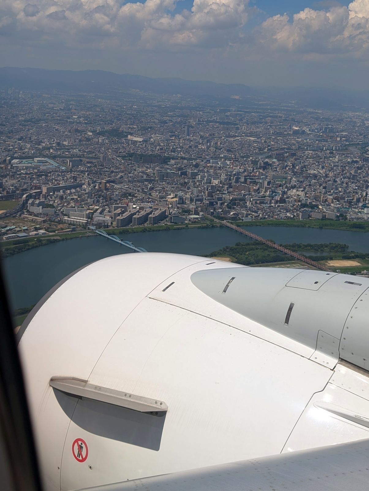 淀川上空