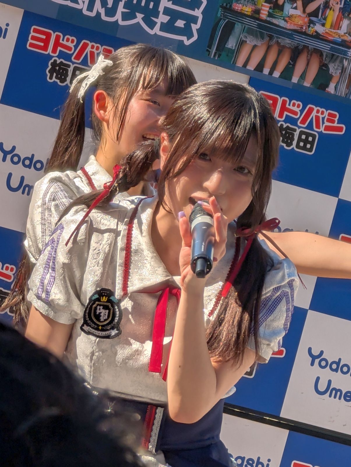 葵 うた