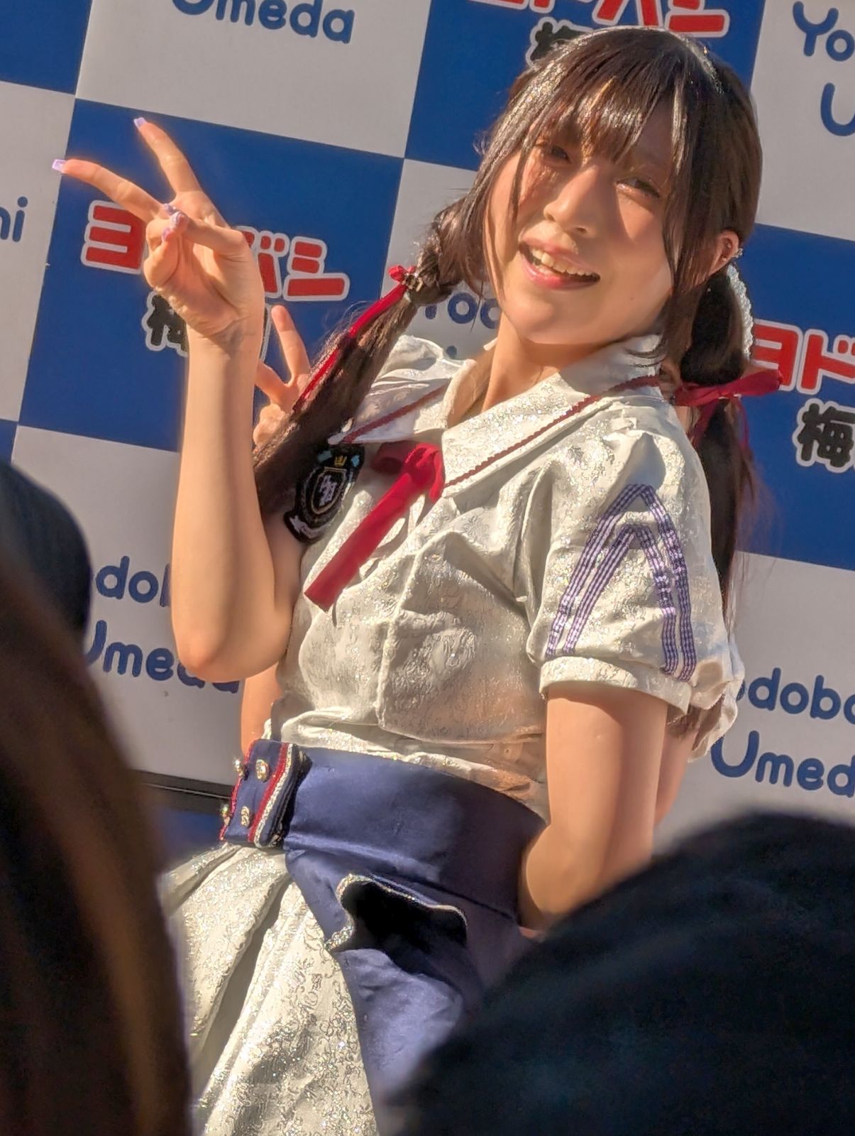 スマホで撮影