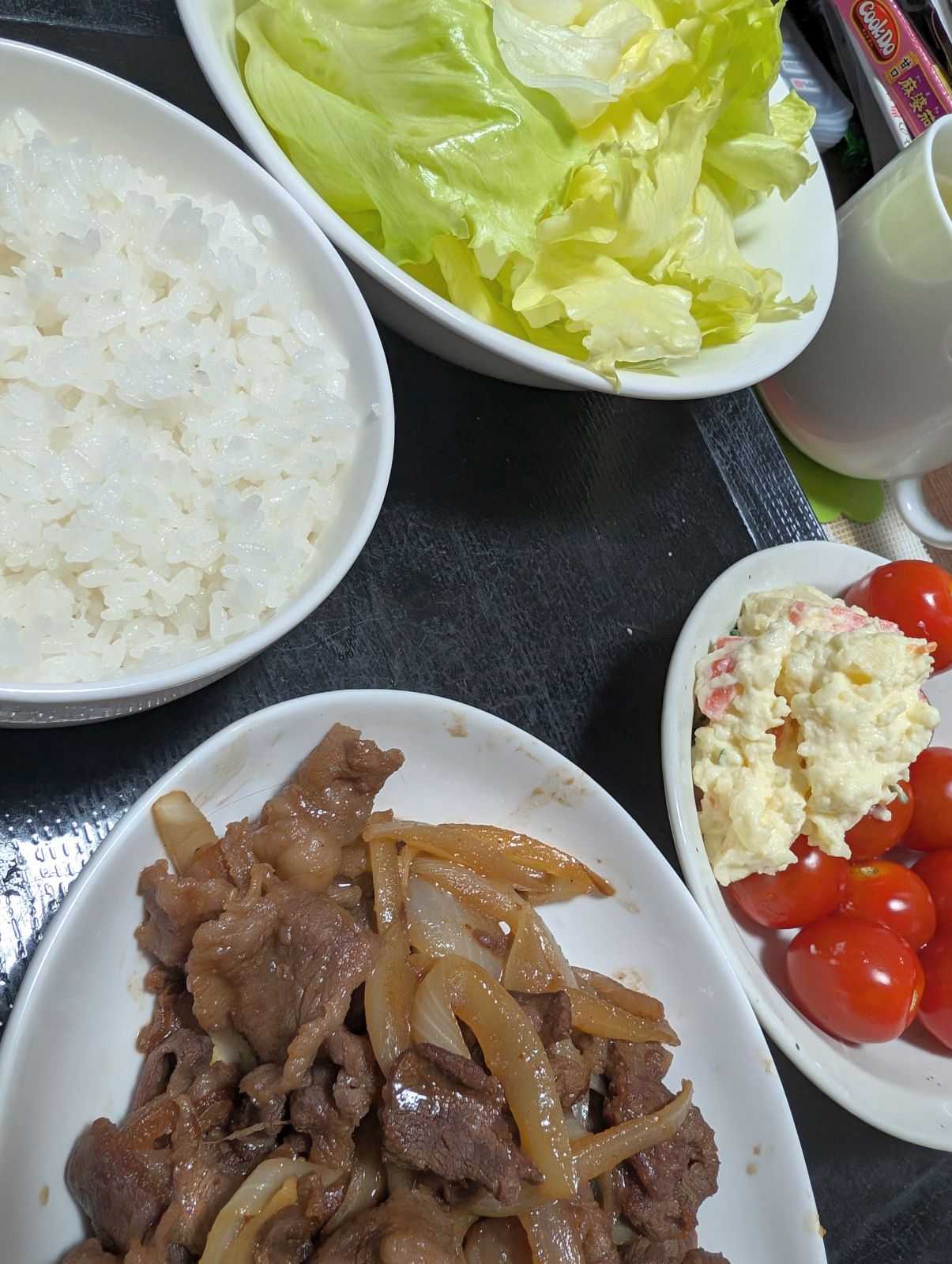 本日の夕食
