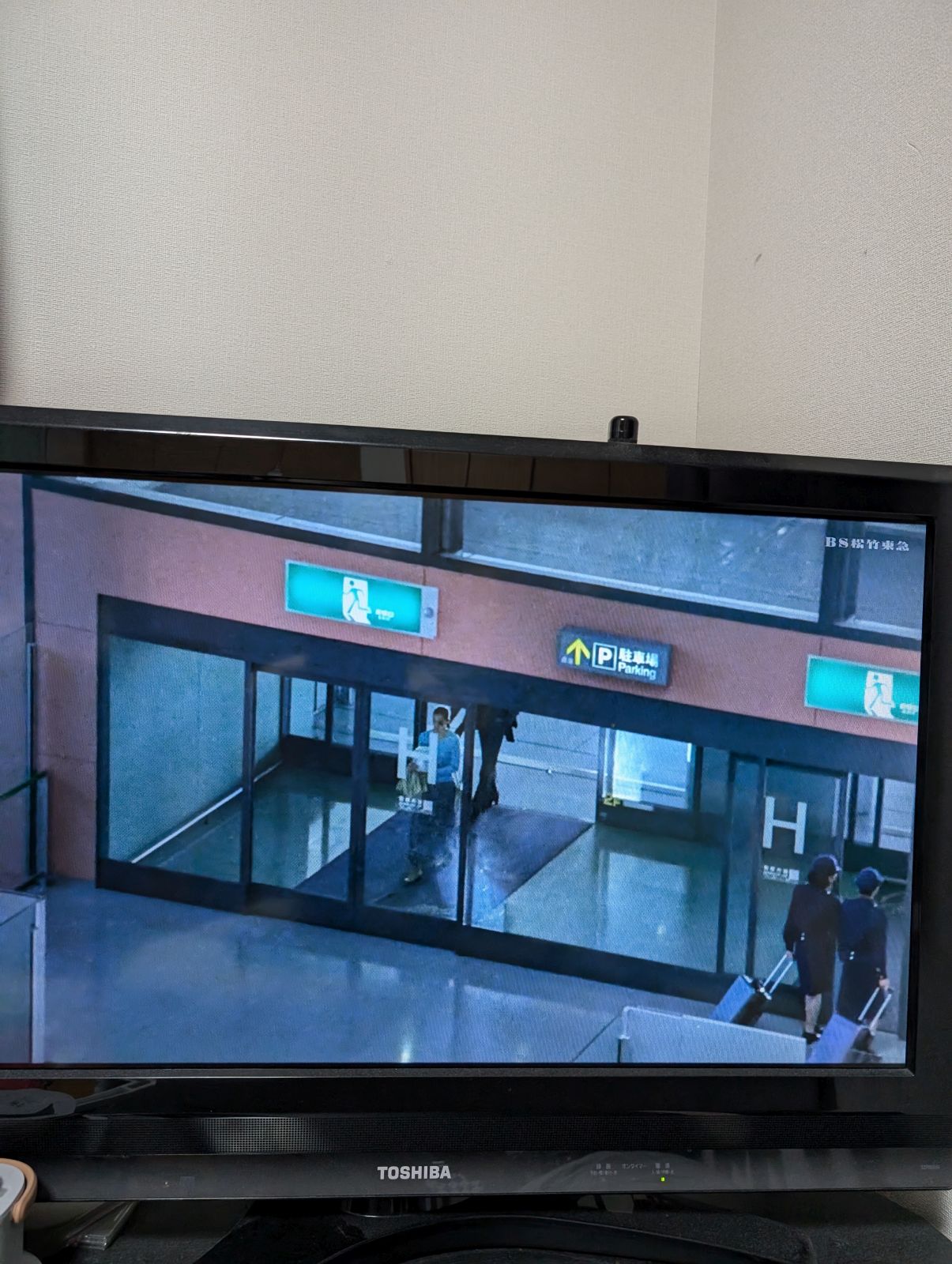 ロケ地：関空