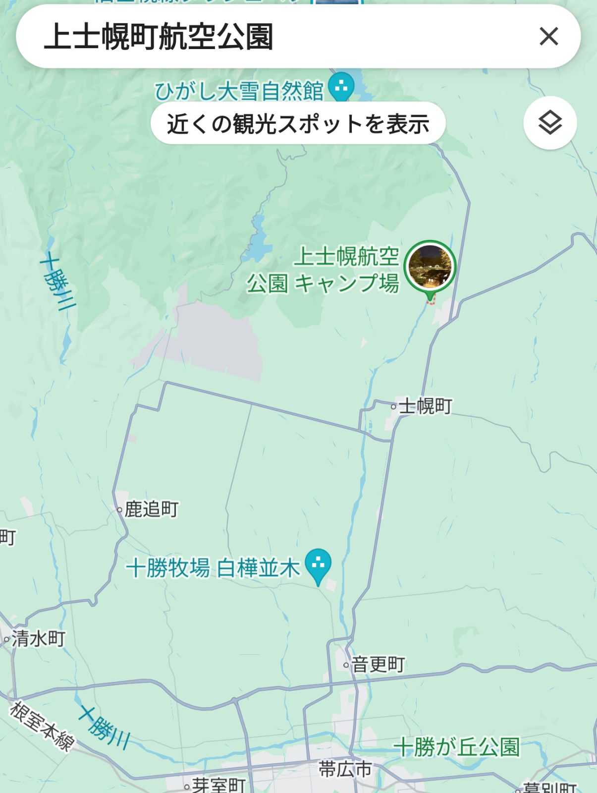 イベント会場