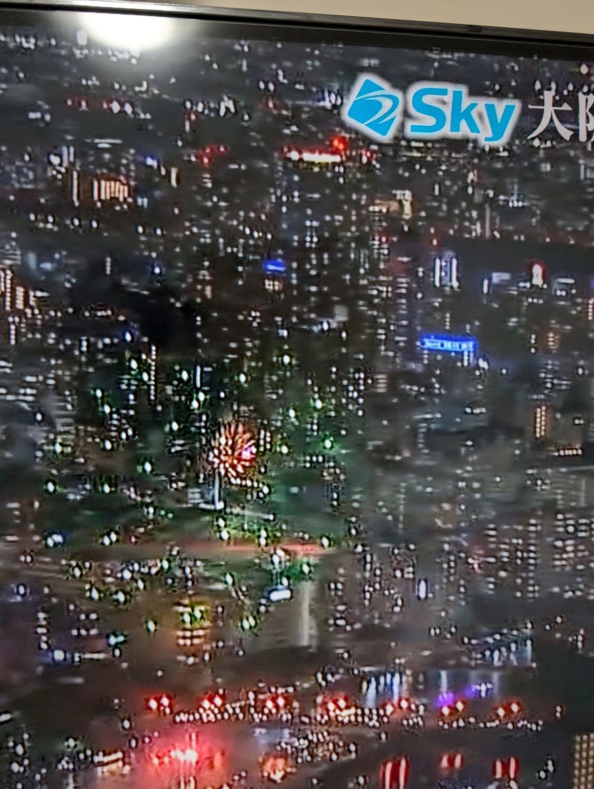 東横INNを探せ