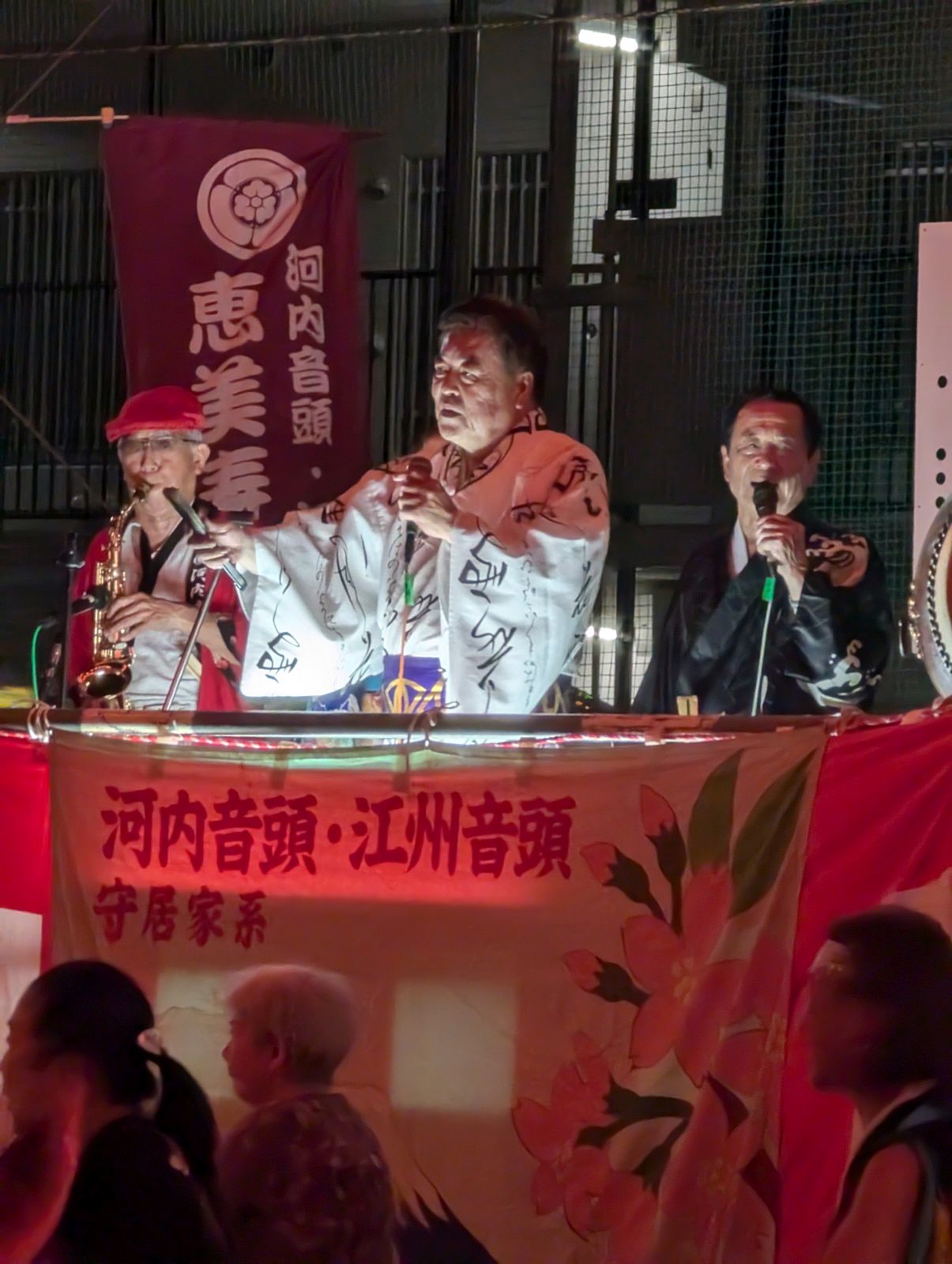 盆踊り大会