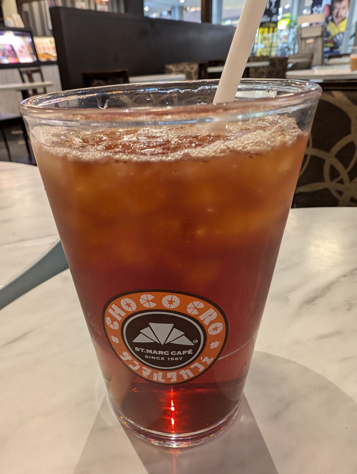 本日のお茶