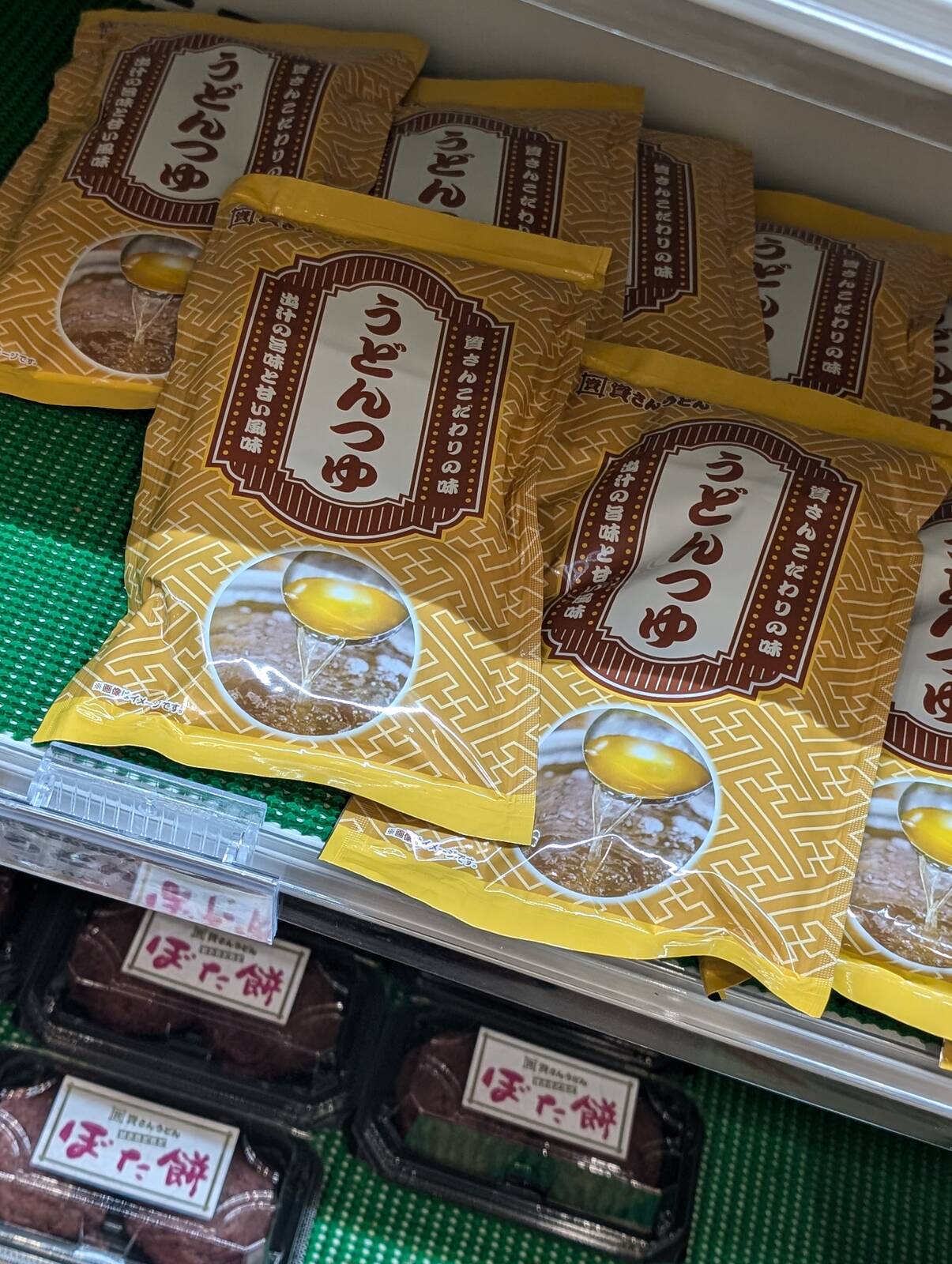 うどんつゆ