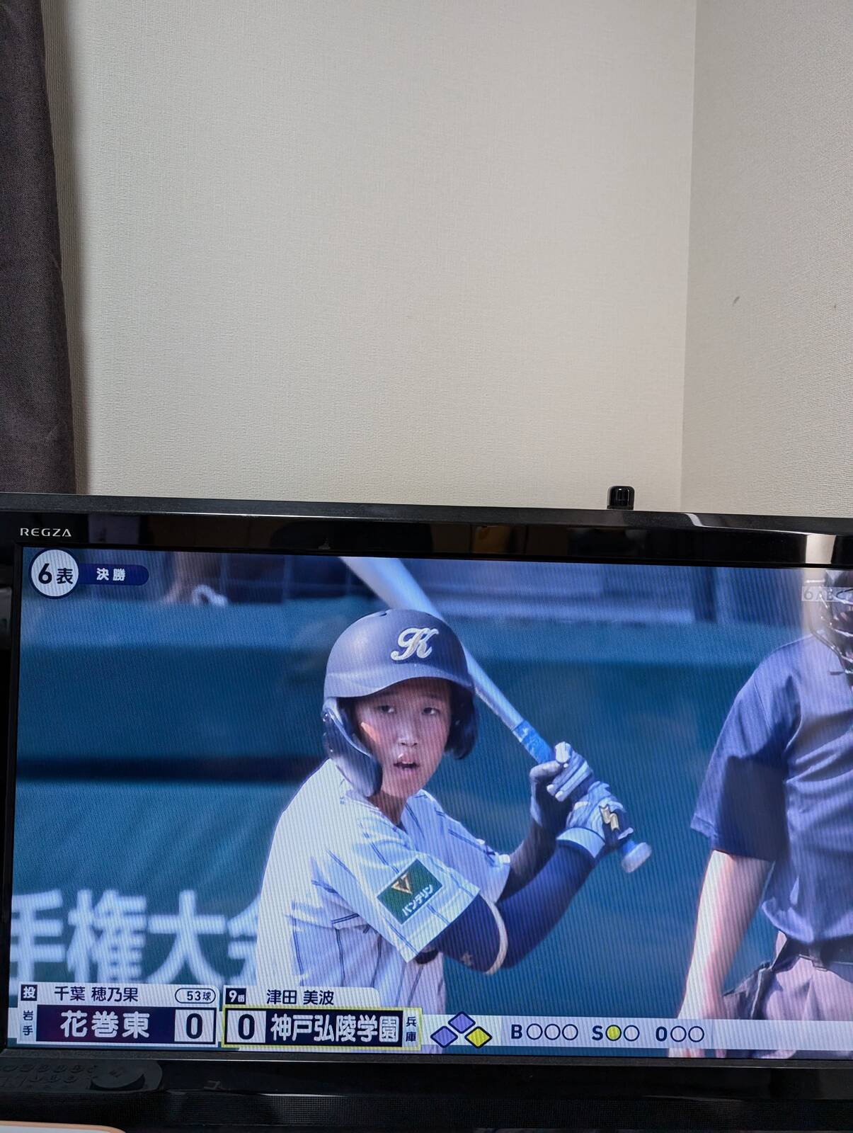 スポンサー