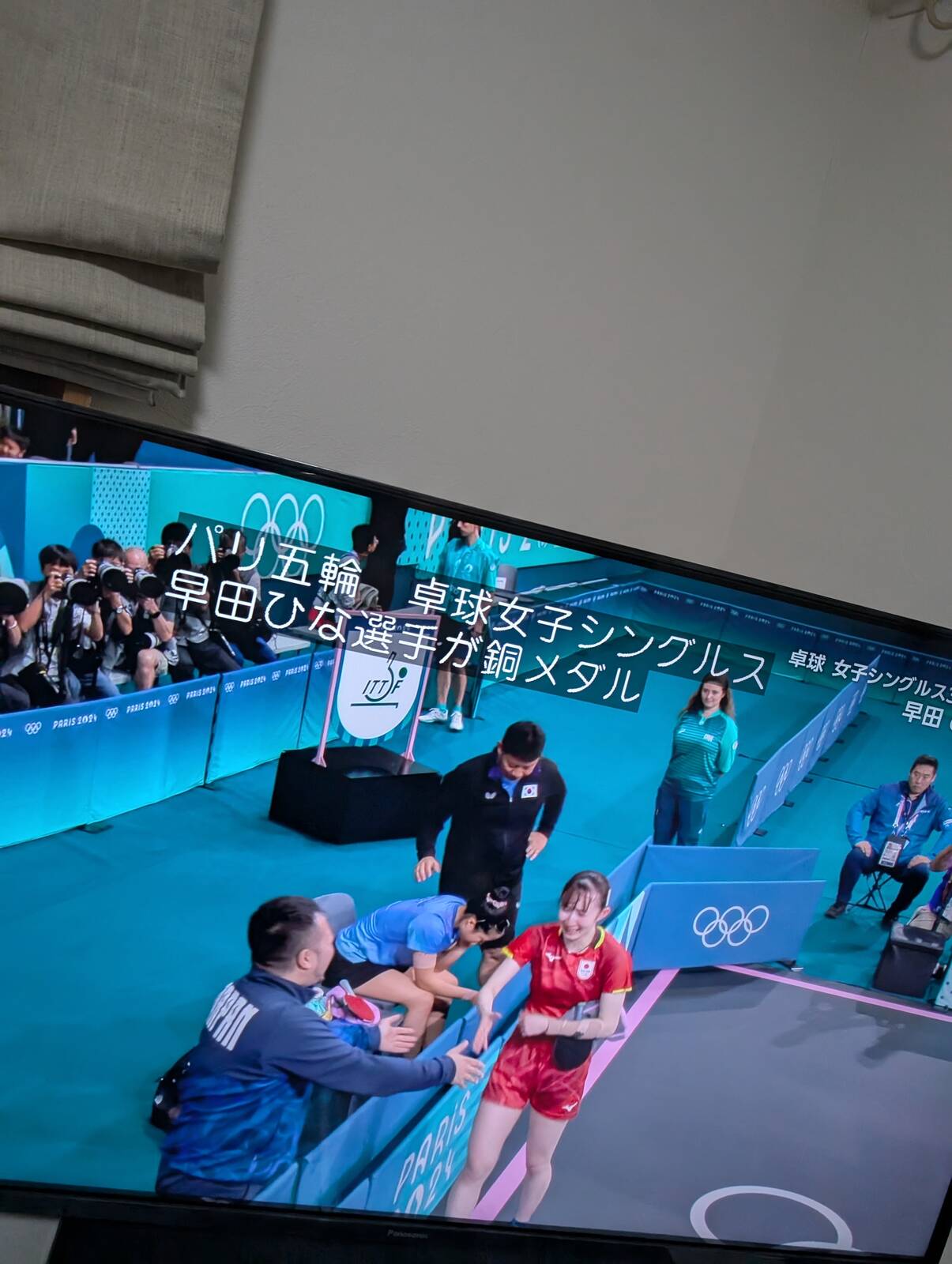 ニュース速報