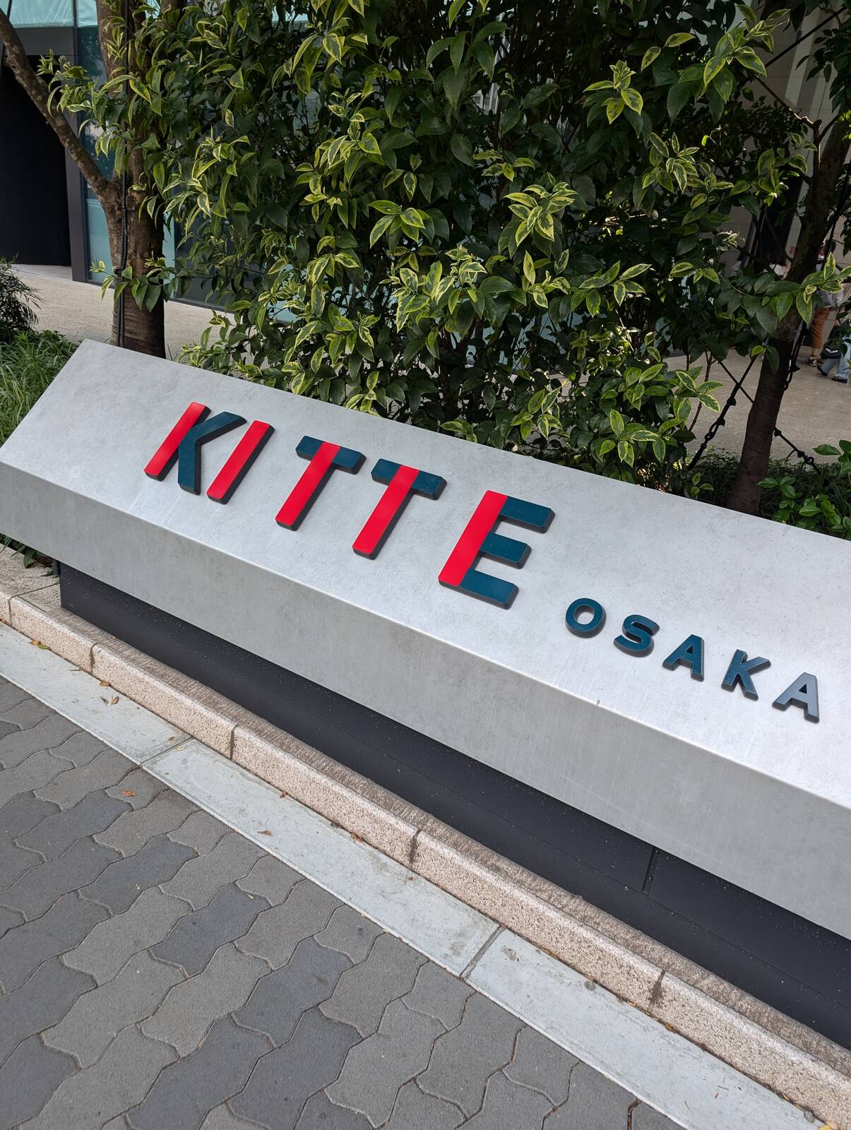 KITTE OSAKA