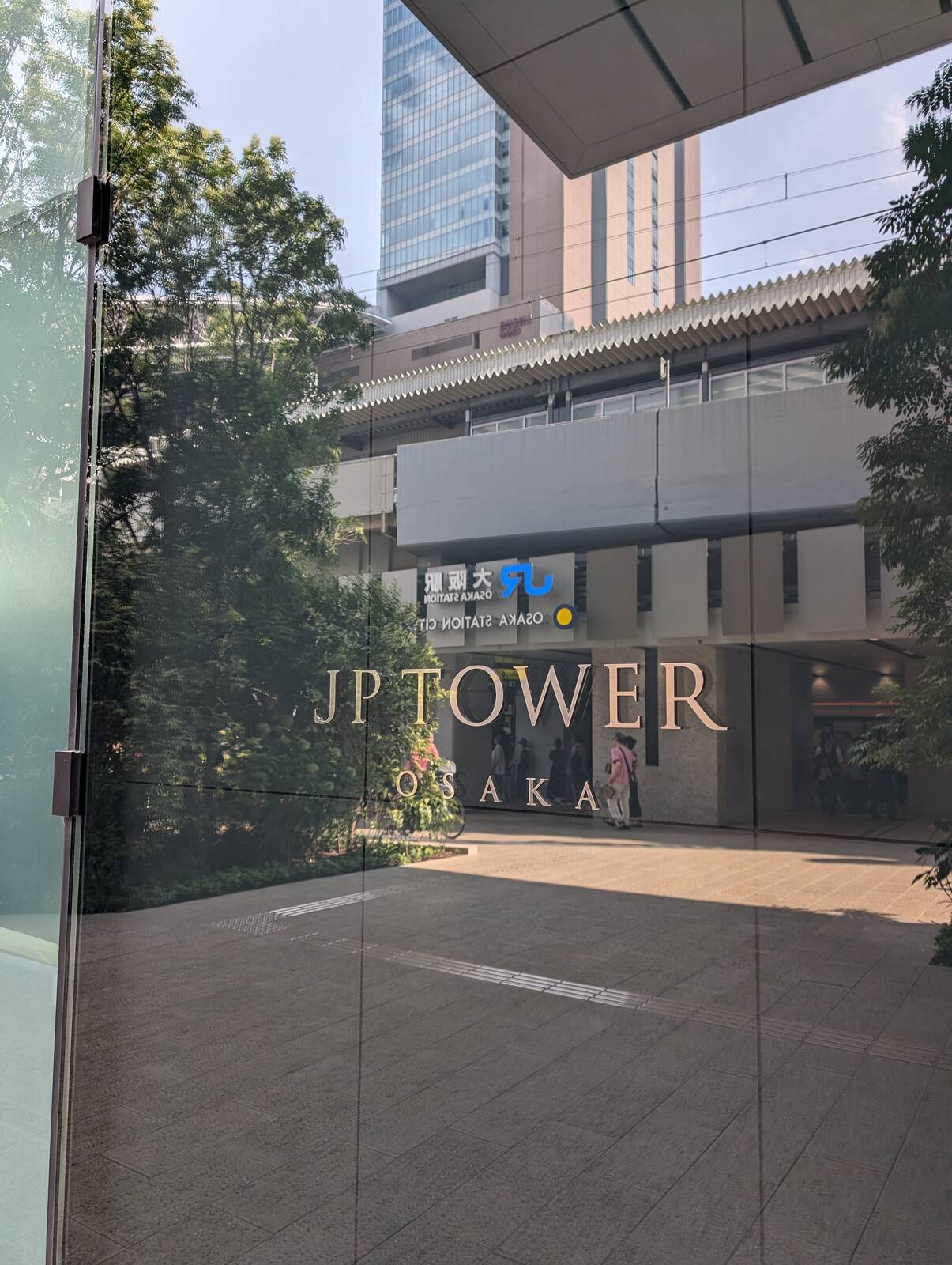 JP TOWER