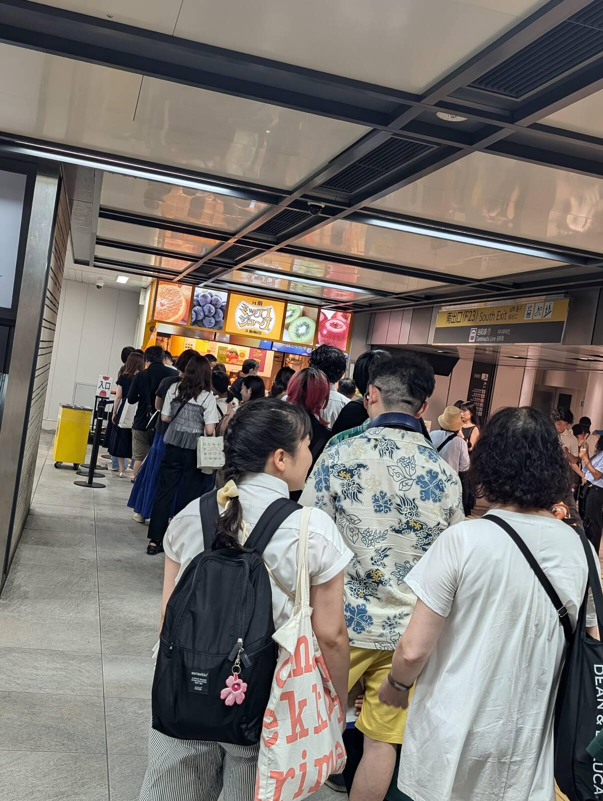 ミックスジュースの行列