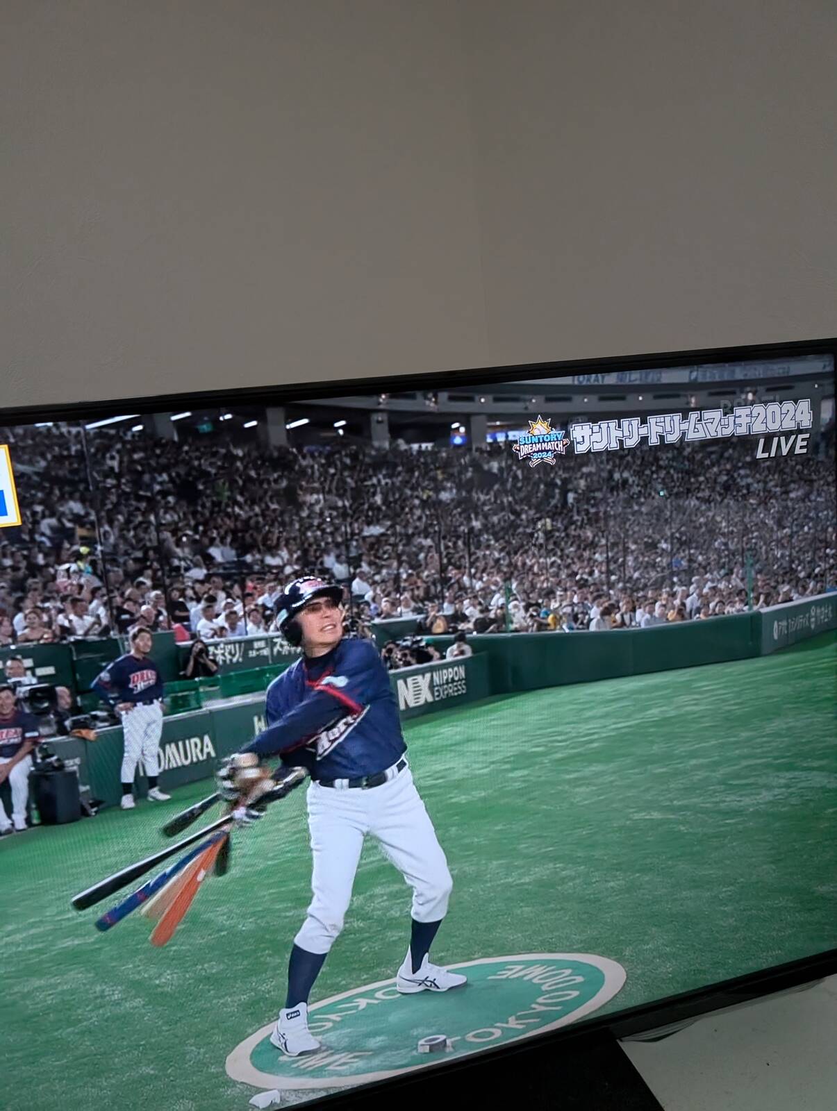 サントリードリームマッチ