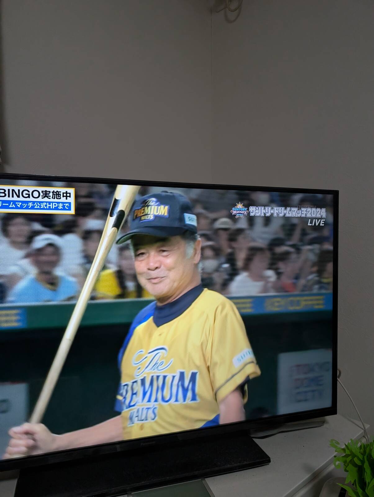 浪花の春団治