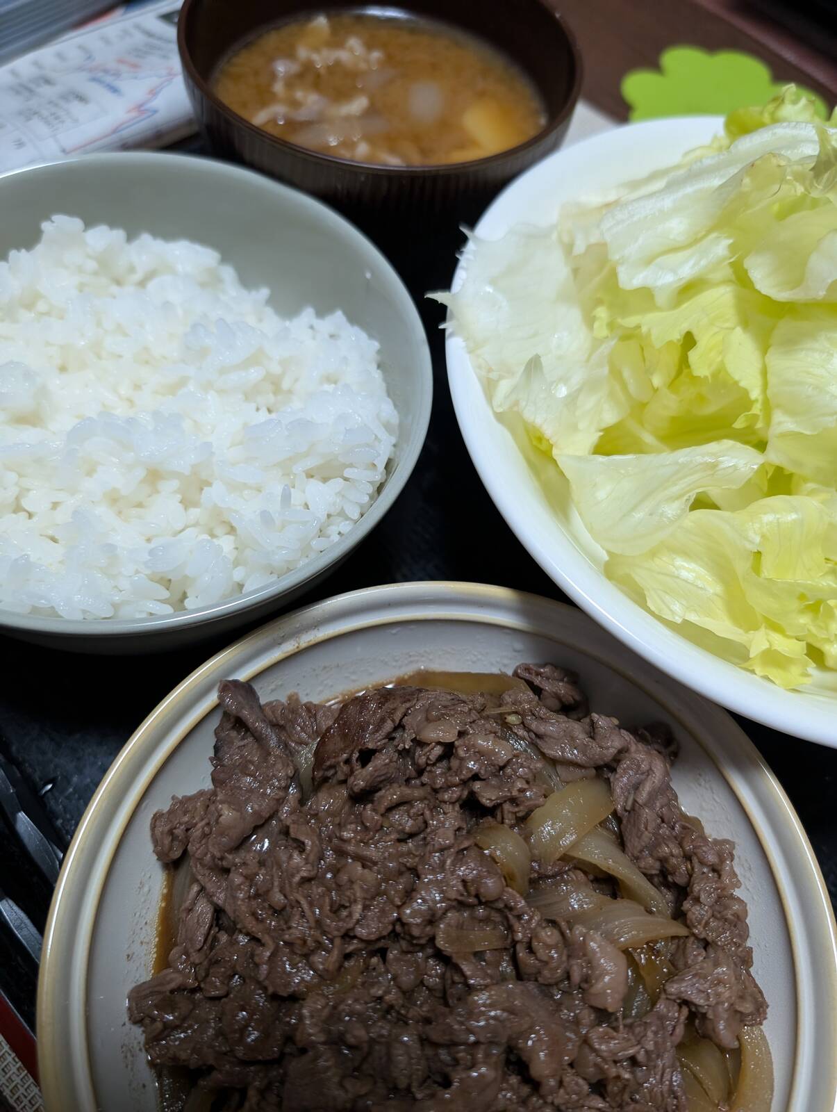 本日の夕食
